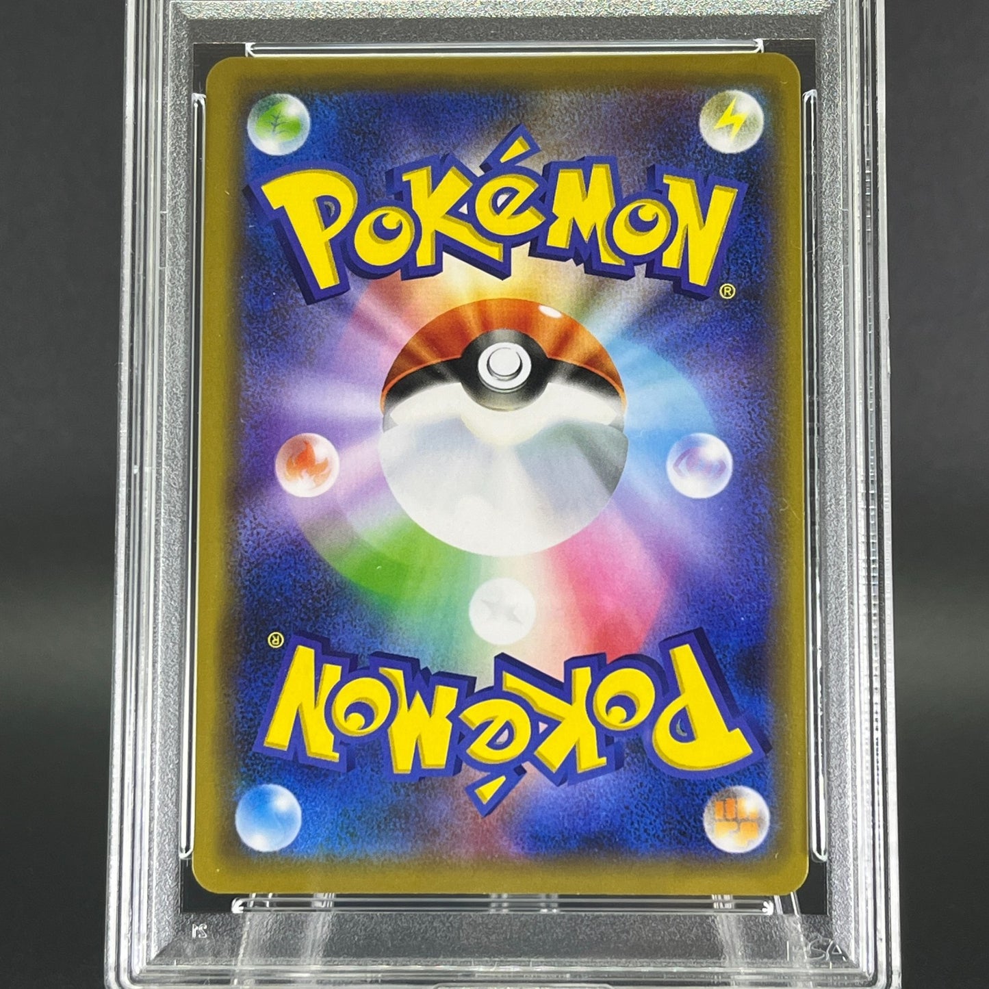 PSA 9 Slowpoke & Psyduck GX RR 011/094 Miracle Twins Japanese Pokemon Card