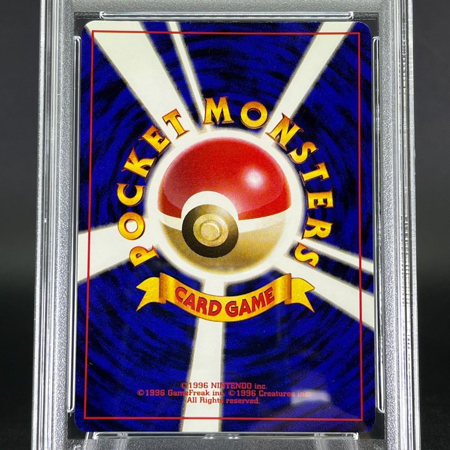 PSA 6 Cool Porygon No.137 CD Promo Holo 1999 Japanese Pokemon Card