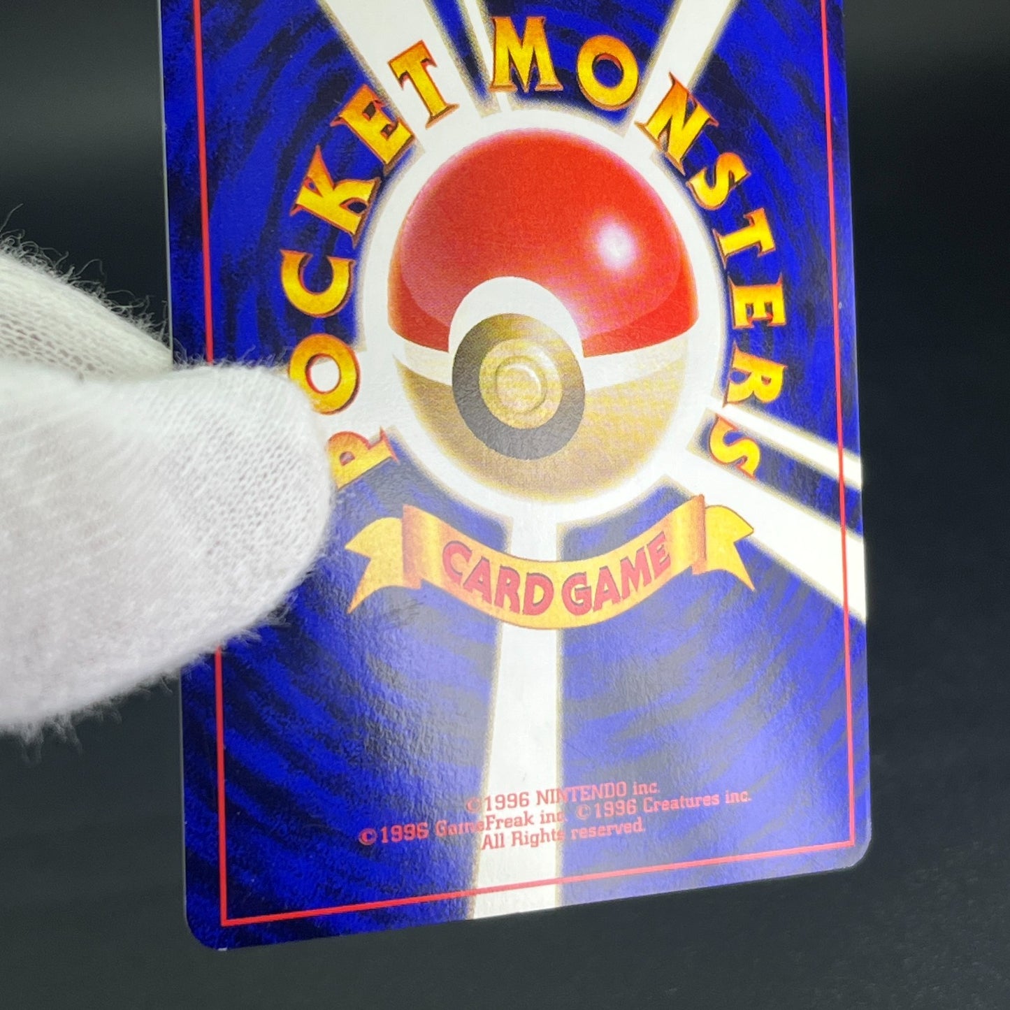 Sabrina's Gengar No.094 Gym Challenge Banned  Holo LP Japanese Pokemon Card