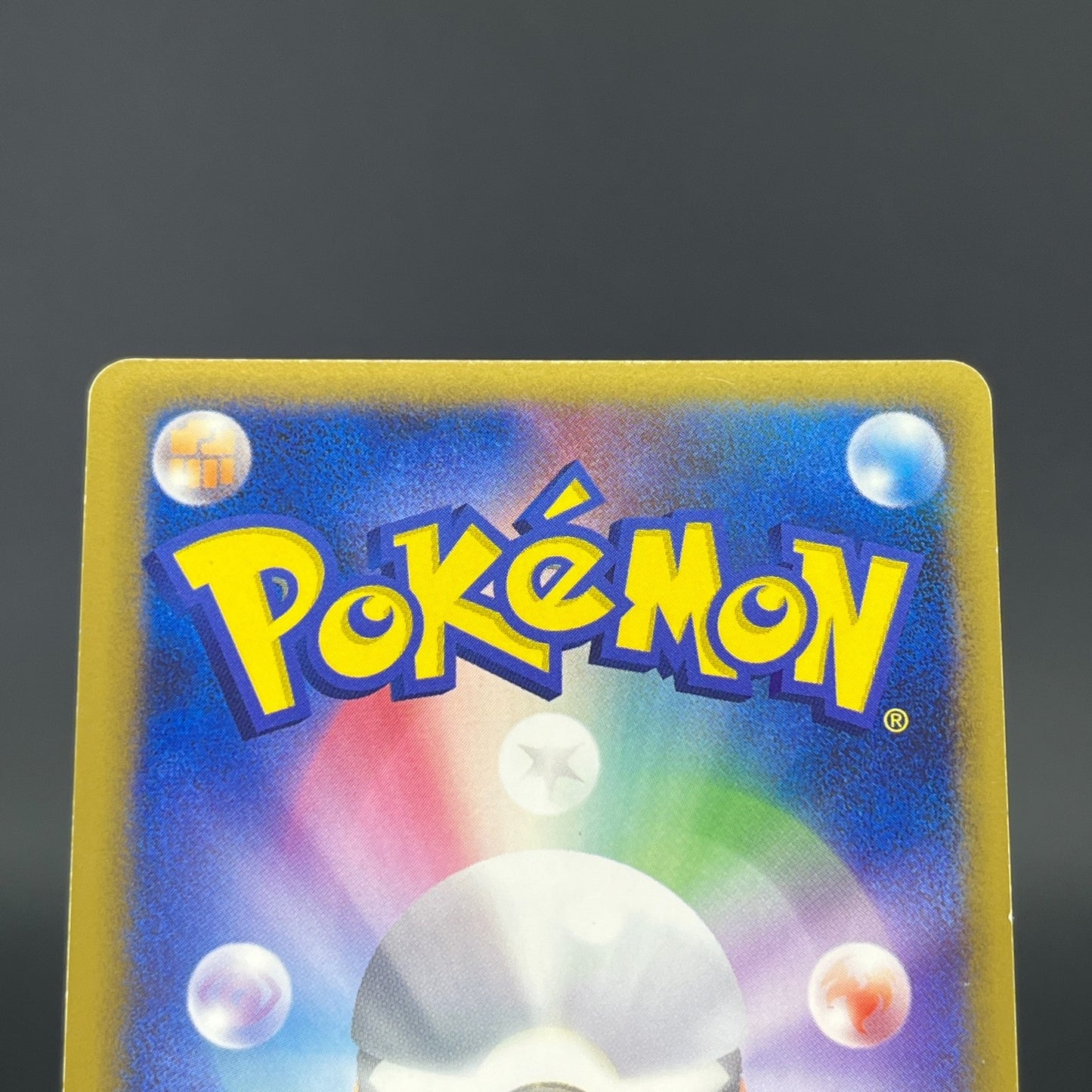 Arceus 020 022 021/022 Movie Promo 2009 Holo LP Japanese Pokemon Card S0071