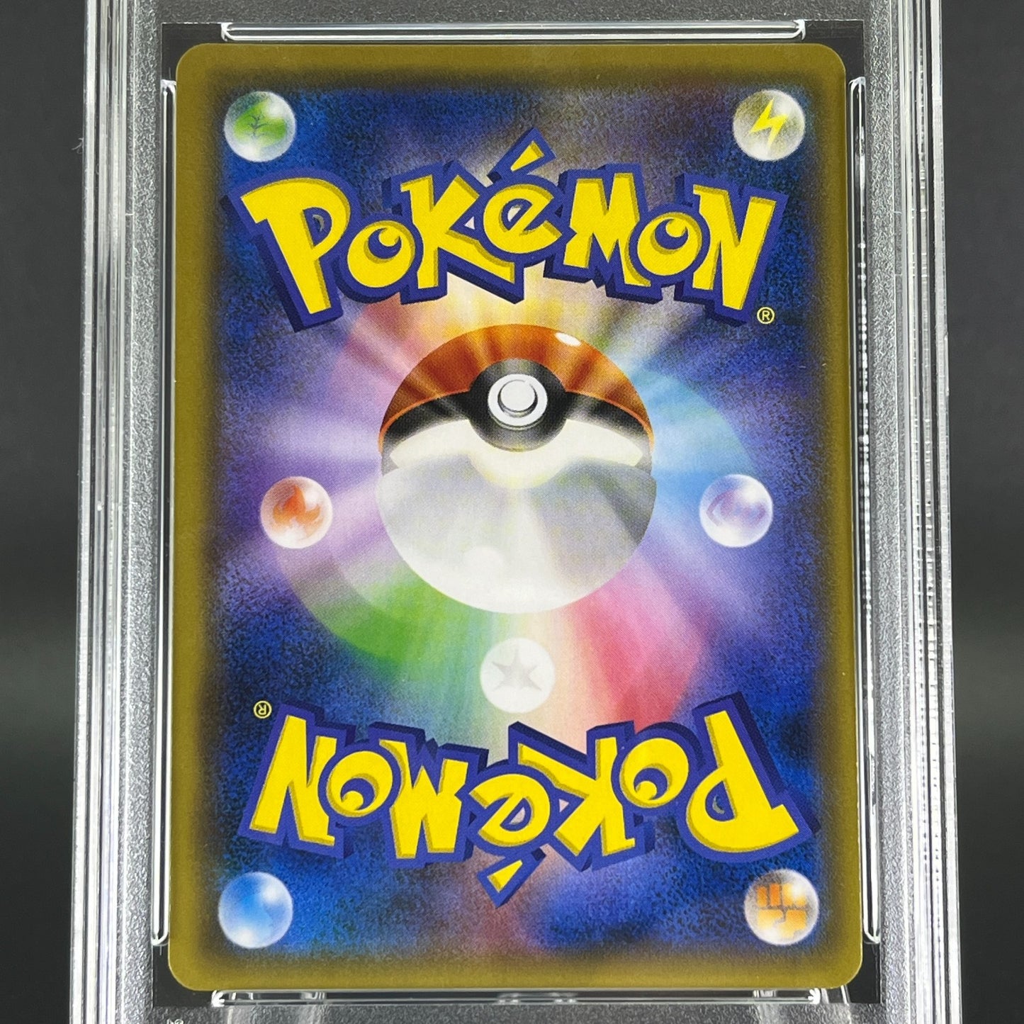 PSA 9 Snorlax R 076/095 SM10 Holo Double Blaze 2019 Japanese Pokemon Card