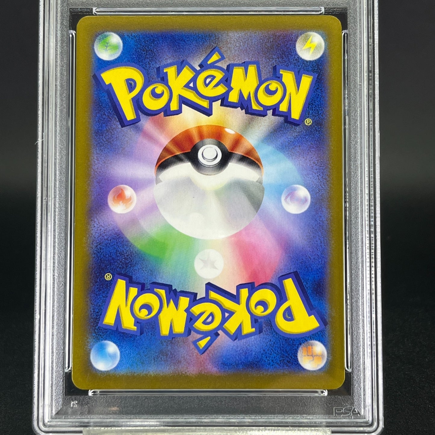 Sequential PSA 9 Pikachu 197/SV-P 120/SV-P Gym Promo Japanese Pokemon Card