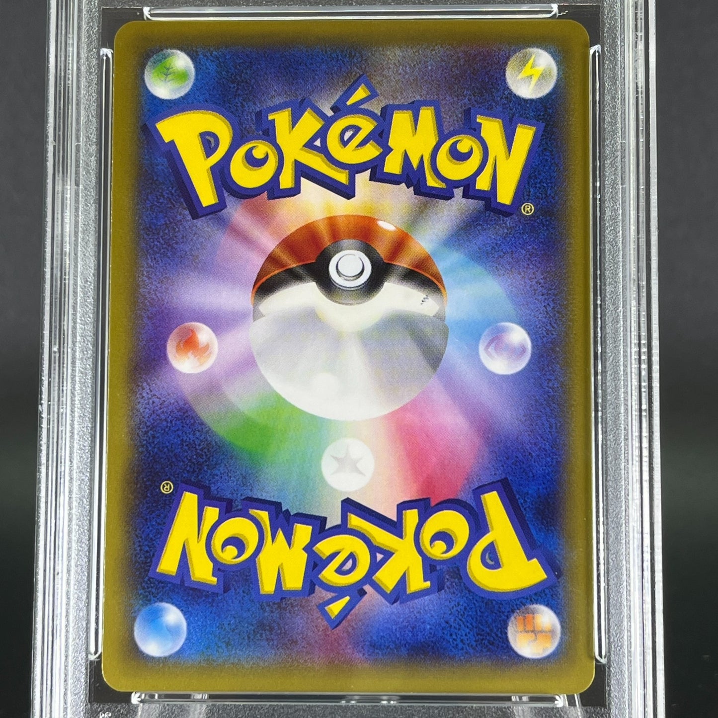 PSA8 Zekrom 009/027 Legendary Shine Holo NM Japanese Pokemon Card