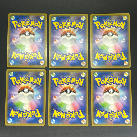 6 Cards Set Hoopa 155/XY-P Archdjinni Rings Promo LP Japanese Pokemon Card S0052