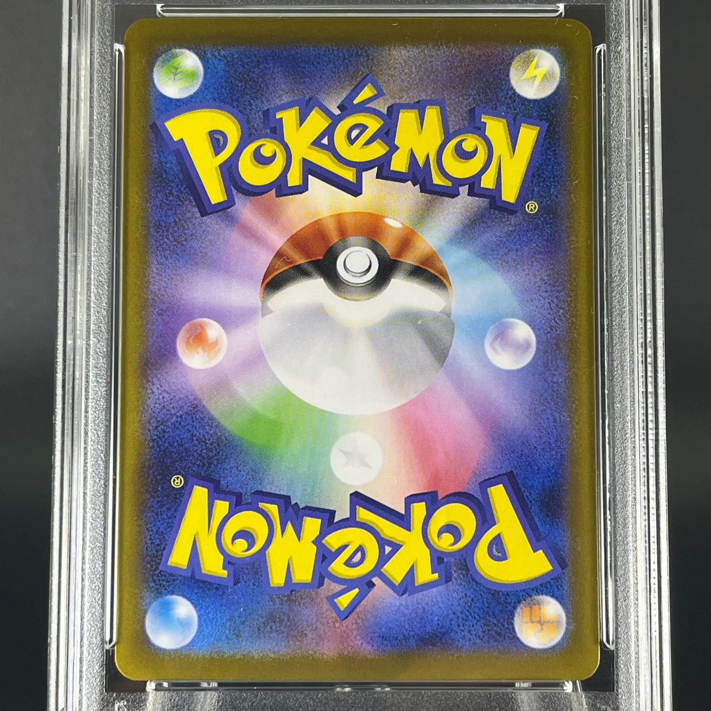 PSA 10 Rocket's Houndoom 100/098 Glory of Team Rocket Japanese Pokemon Card#1