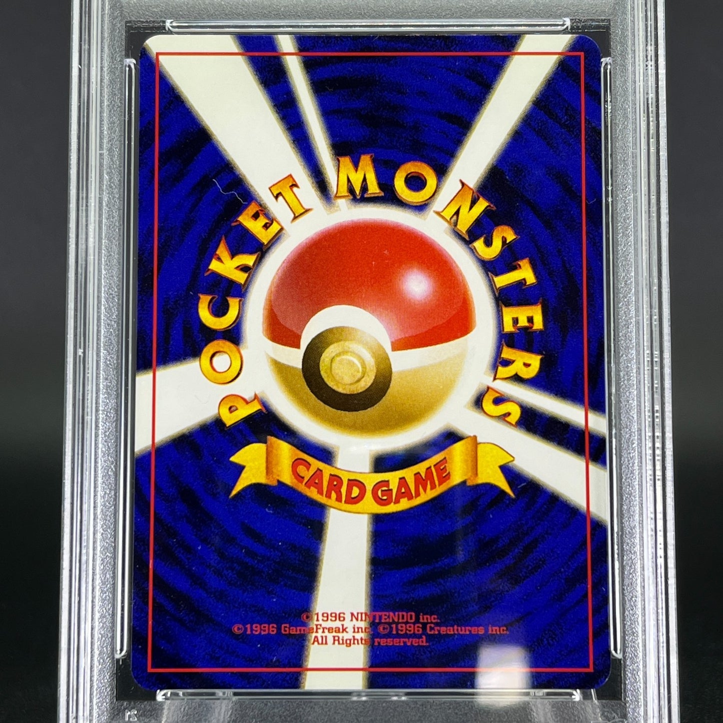 PSA 9 Dark Ivysaur No. 002 Trainer Magazine Promo 2001 Japanese  Pokemon Card