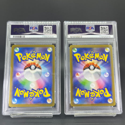 Sequential PSA 9 Pikachu 197/SV-P 120/SV-P Gym Promo Japanese Pokemon Card