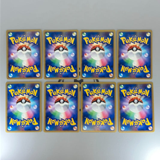 Eevee Jolteon Vaporeon DPBP#157 162 Dawn Dash 2007 LP Japanese Pokemon Card