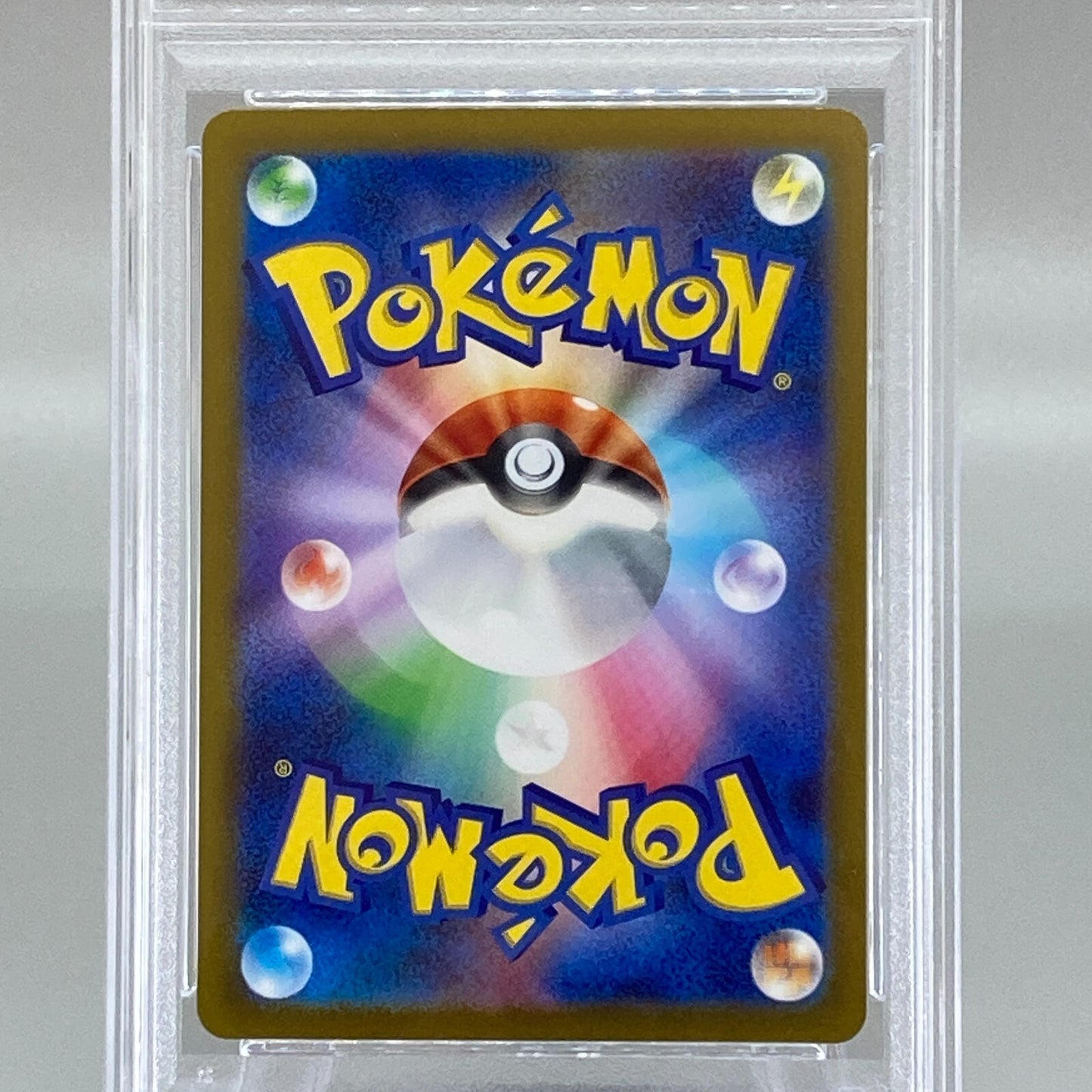 PSA 9 Abra C SV2a 063/165 Pokémon Card 151 2023 Japanese Pokemon Card