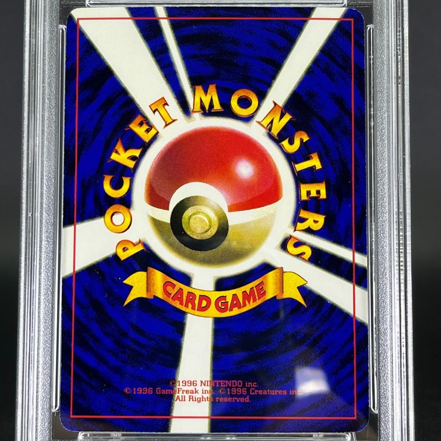 PSA 8 Mewtwo No.150 CD Promo 1999 Japanese Pokemon Card