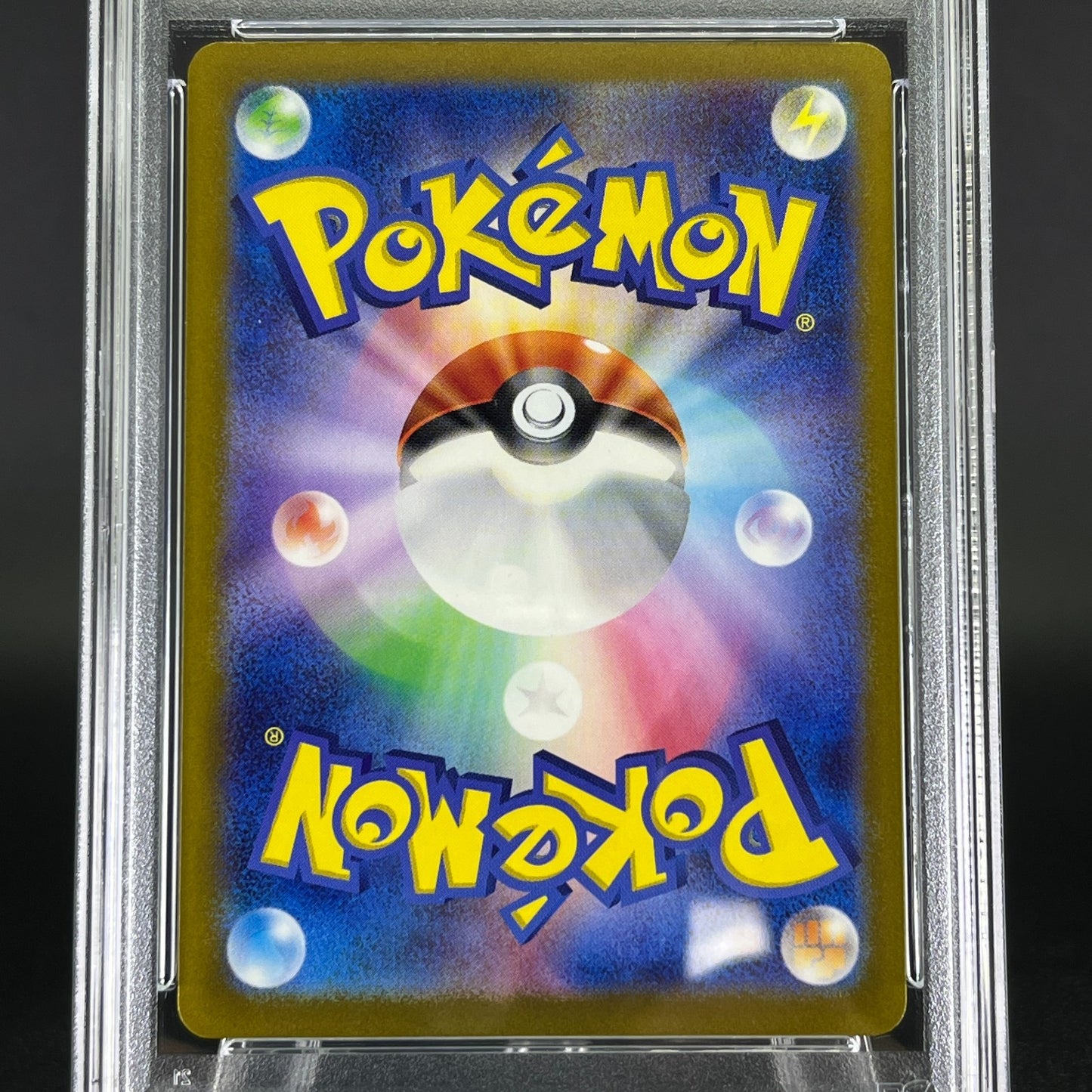 PSA 10 Pikachu 197/SV-P GYM Event Promo 2024 Japanese Pokemon Card