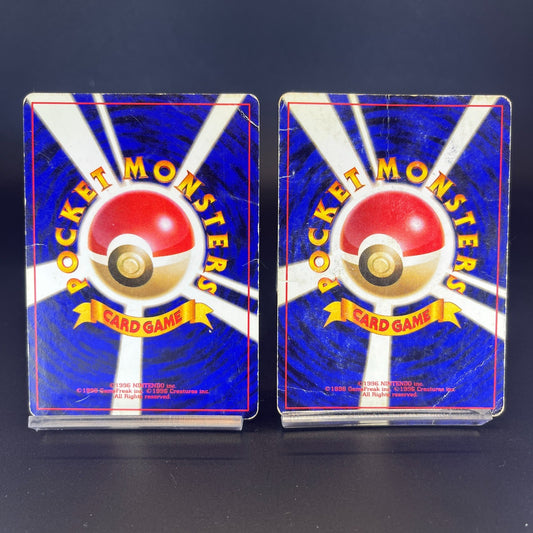 Blastoise Venusarur CD Promo Holo 1999 HP Japanese Pokemon Card S0076