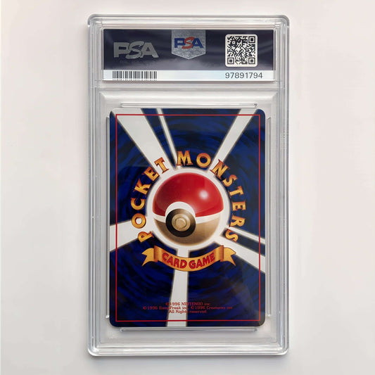 PSA 10 Jynx Vending Series 2 Old back | Trading Card Enju Japan