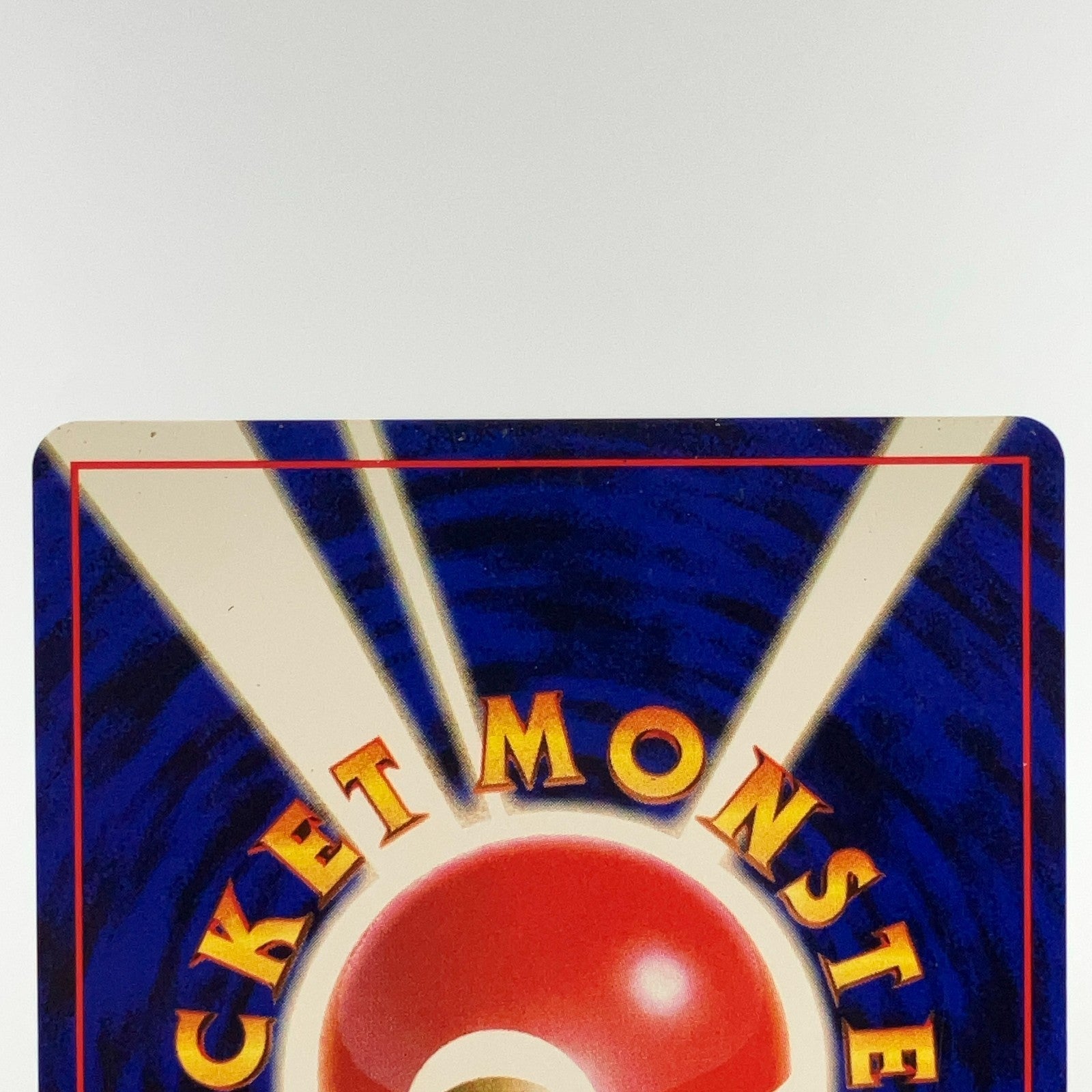 Venusaur No.003 Intro Pack Bulbasaur Deck Holo Bleed LP Japanese Pokemon Card