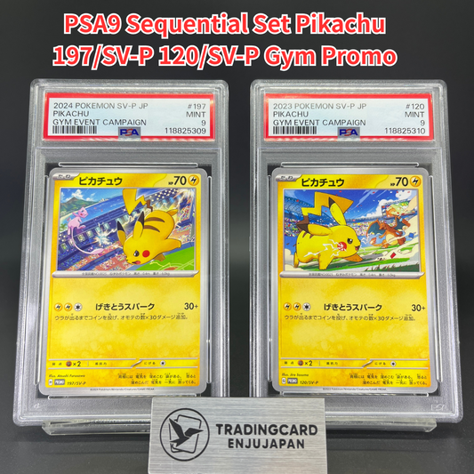 Sequential PSA 9 Pikachu 197/SV-P 120/SV-P Gym Promo Japanese Pokemon Card