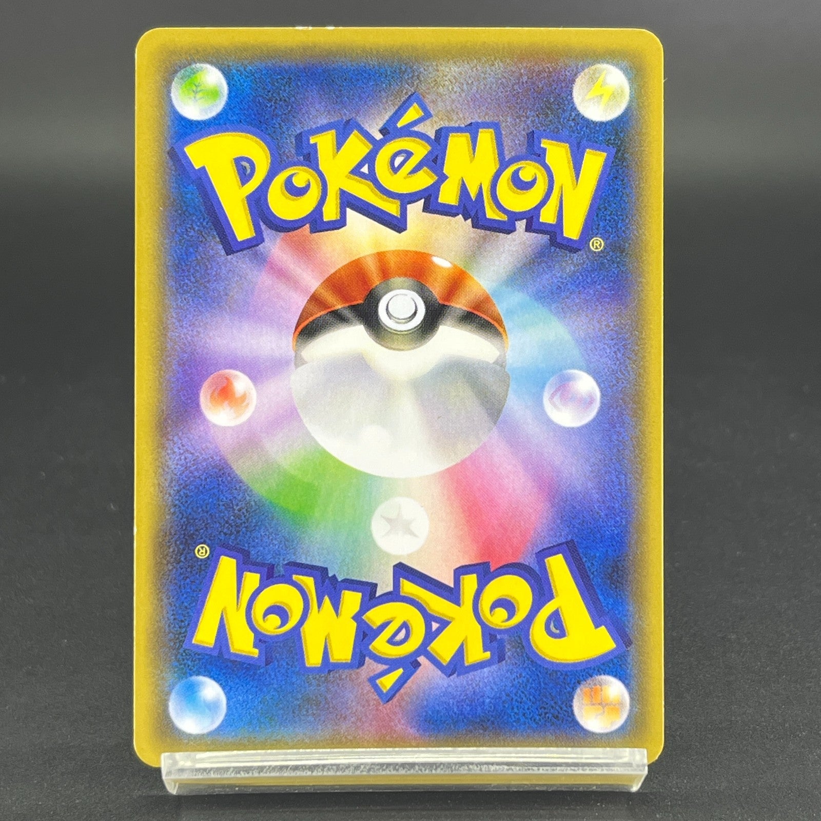 3Cards Hoopa 155/XY-P Archdjinni Rings Movie Promo Holo LP Japanese Pokemon Card