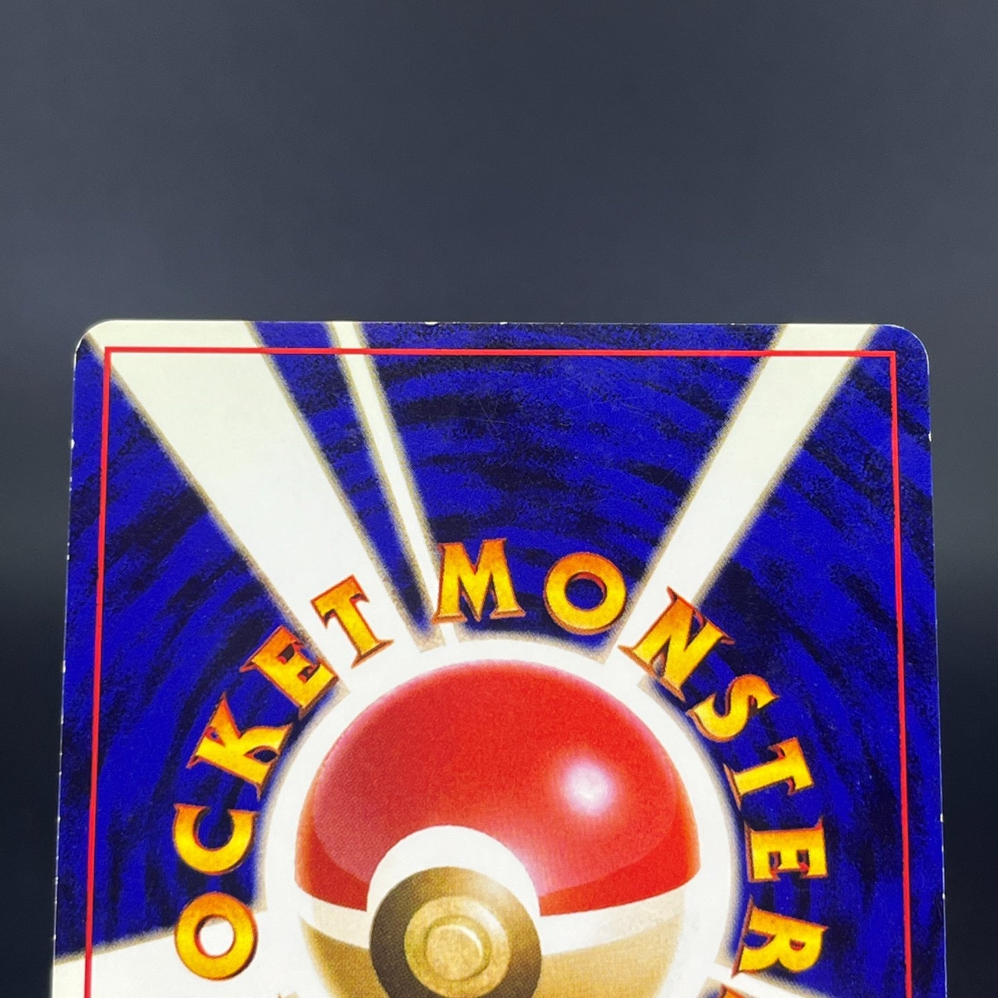 Charizard Blastoise Venusarur CD Promo 1999 MP Japanese Pokemon Card S0059