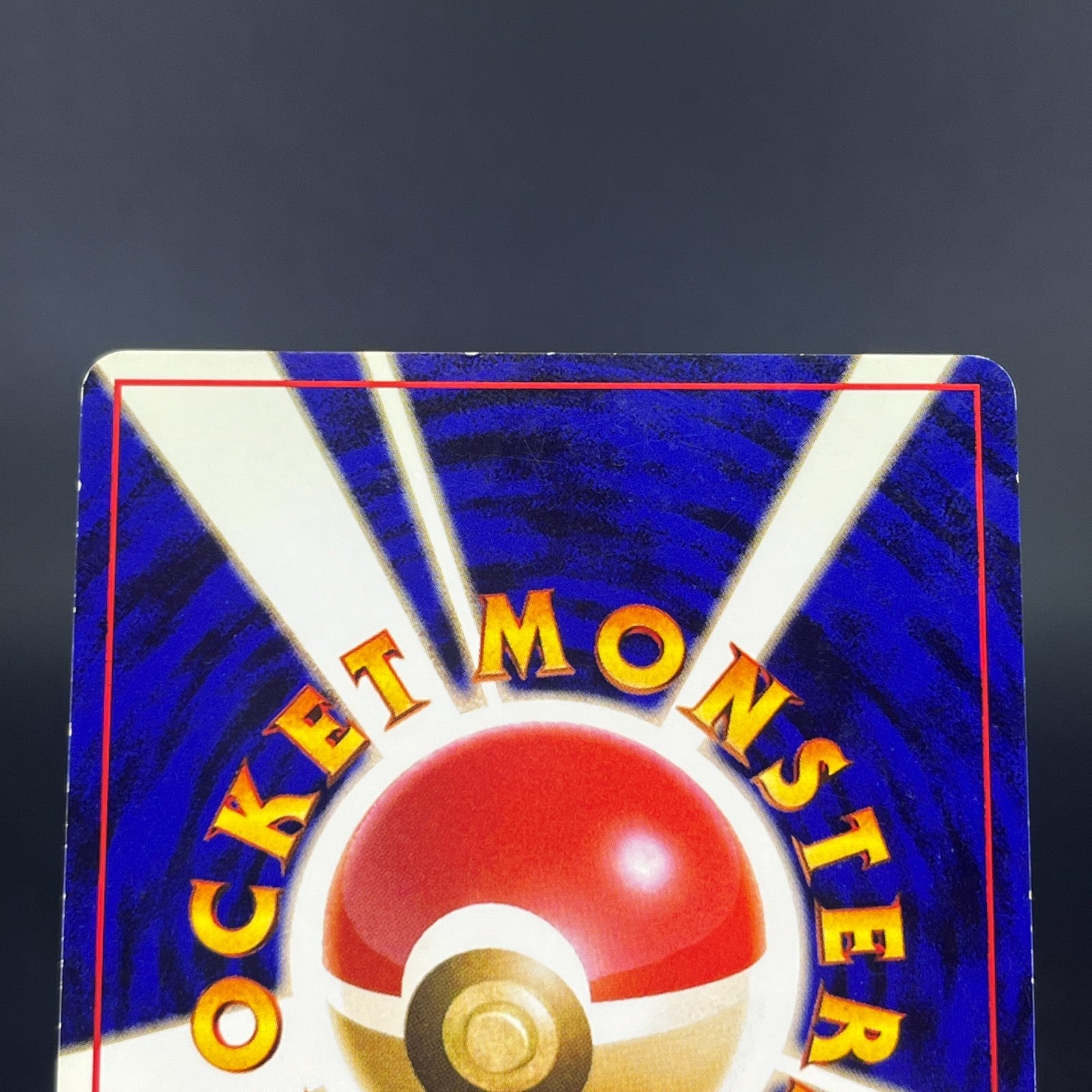 Charizard Blastoise Venusarur CD Promo 1999 MP Japanese Pokemon Card S0059