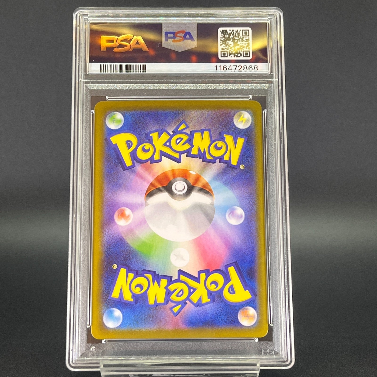 PSA 10 AR Sequential Set The Glory of Team Rocket SV10 Japanese Pokemon Card