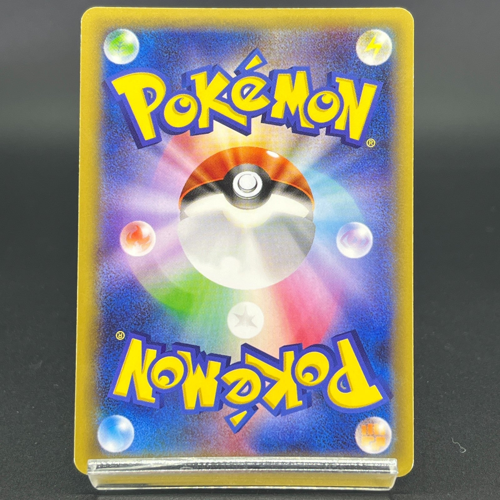 Arceus White Kyurem Regigigas Legendary Shine LP Japanese Pokemon Card S0053