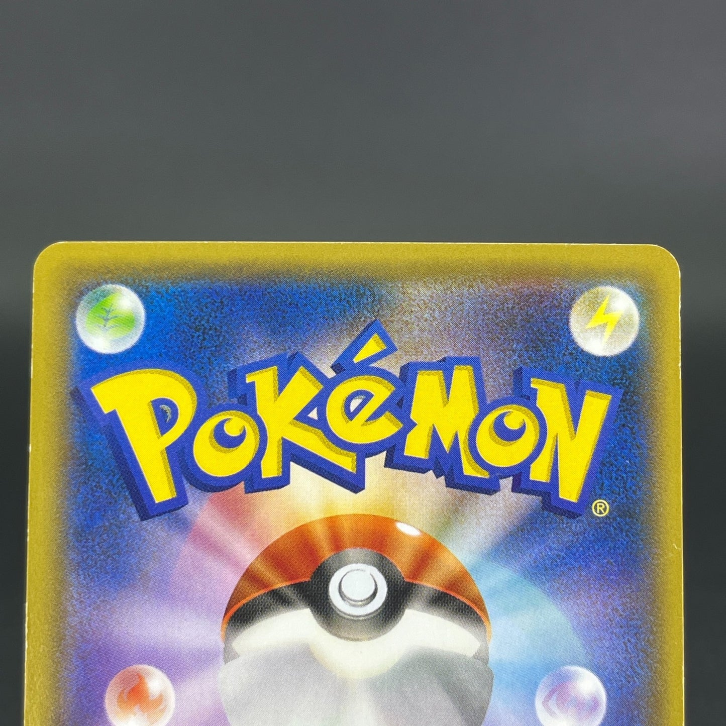 3Cards Hoopa 155/XY-P Archdjinni Rings Movie Promo Holo LP Japanese Pokemon Card