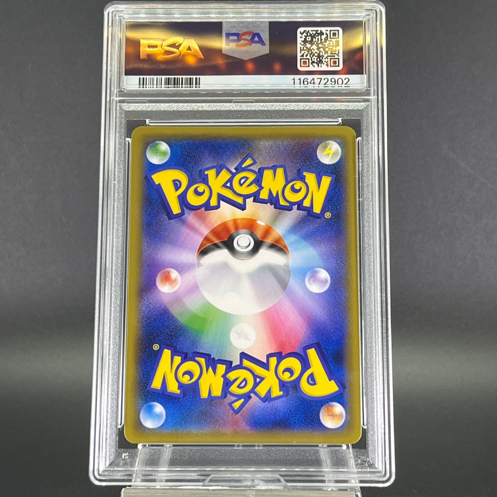 PSA 10 Snorlax GX 001/SM-P Sun & Moon Promo Japanese Pokemon Card #2