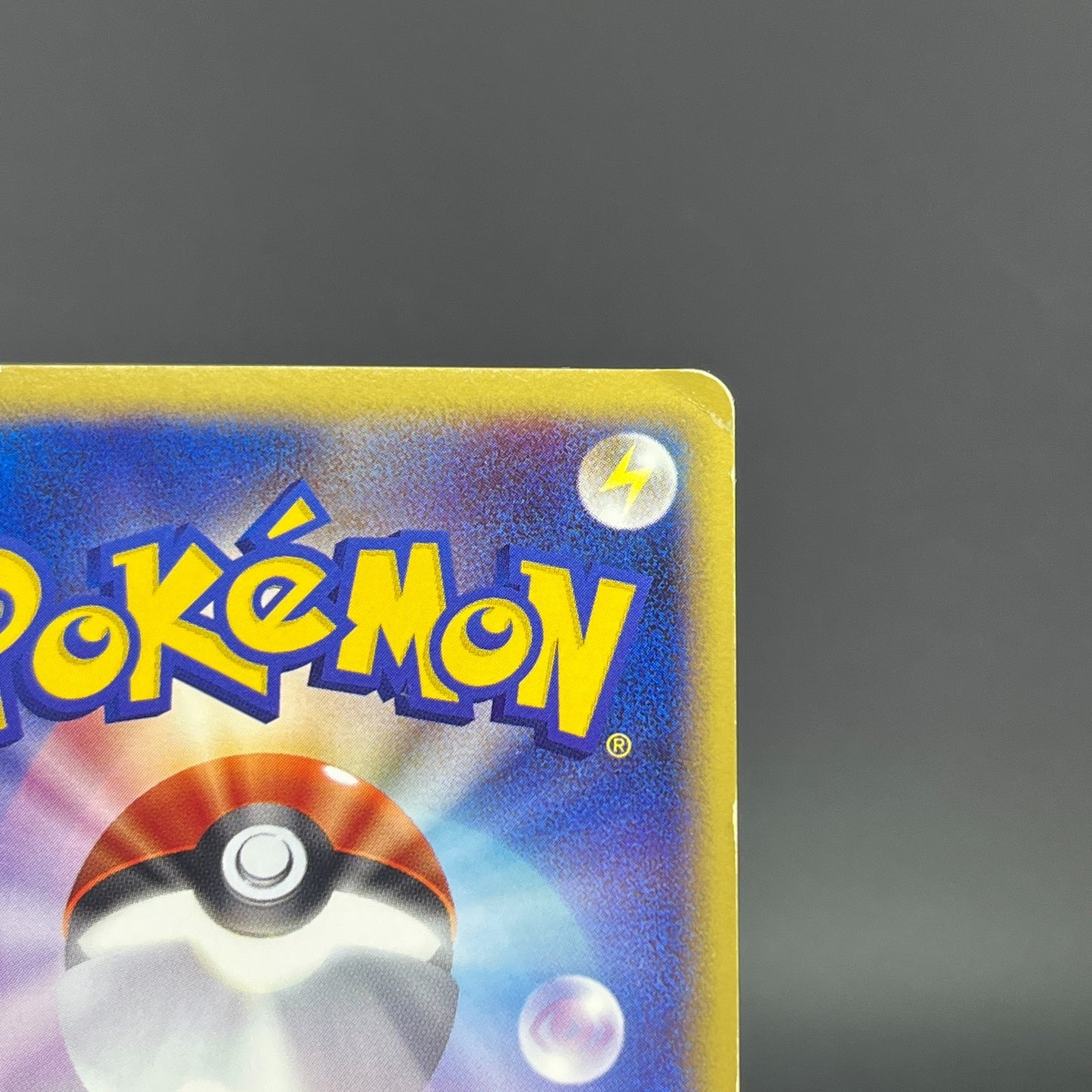 Pikachu 010/018 McDonald's Promo MP Condition 2002 Japanese Pokemon Card