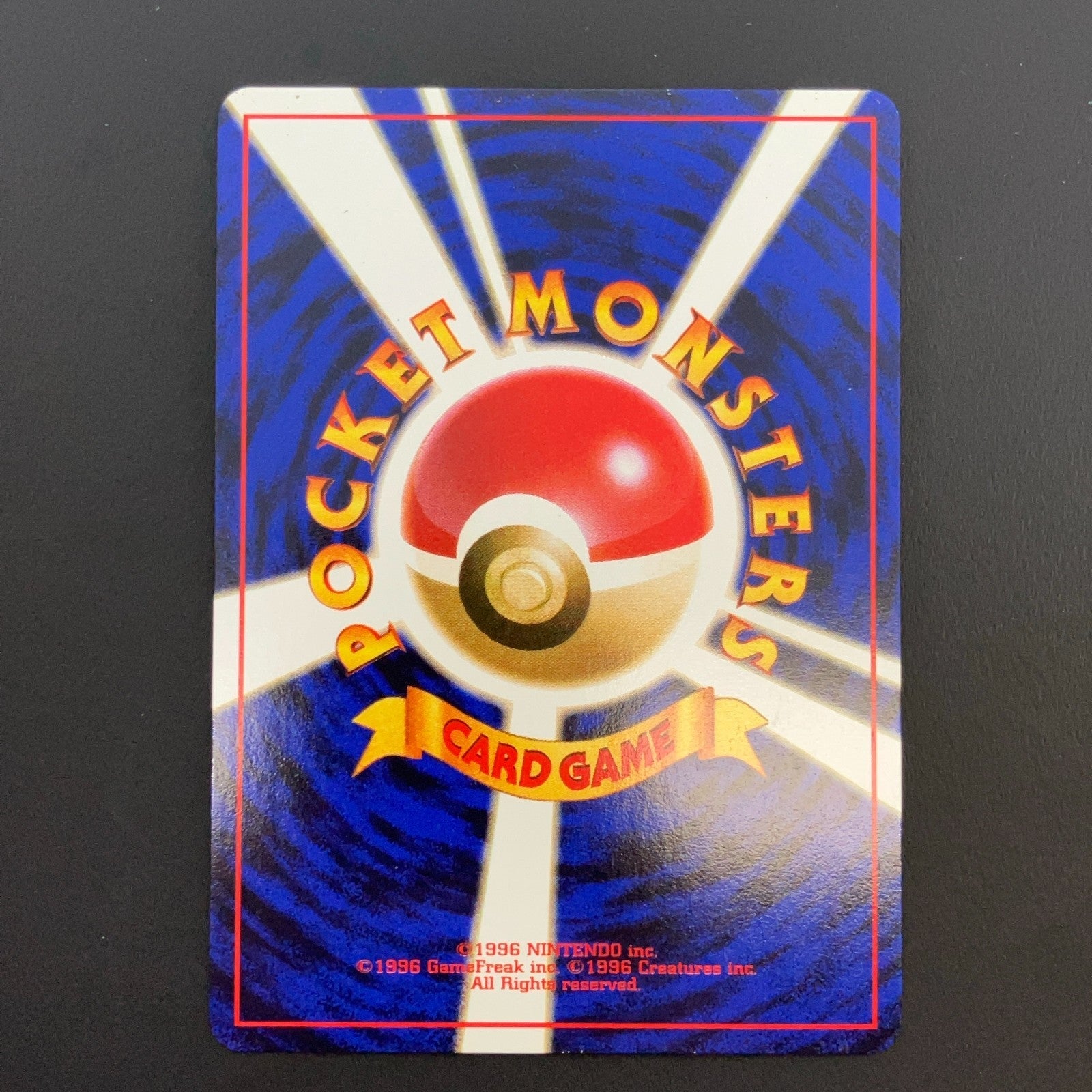 Venusaur No.003 Intro Pack Bulbasaur Deck Holo Bleed LP Japanese Pokemon Card