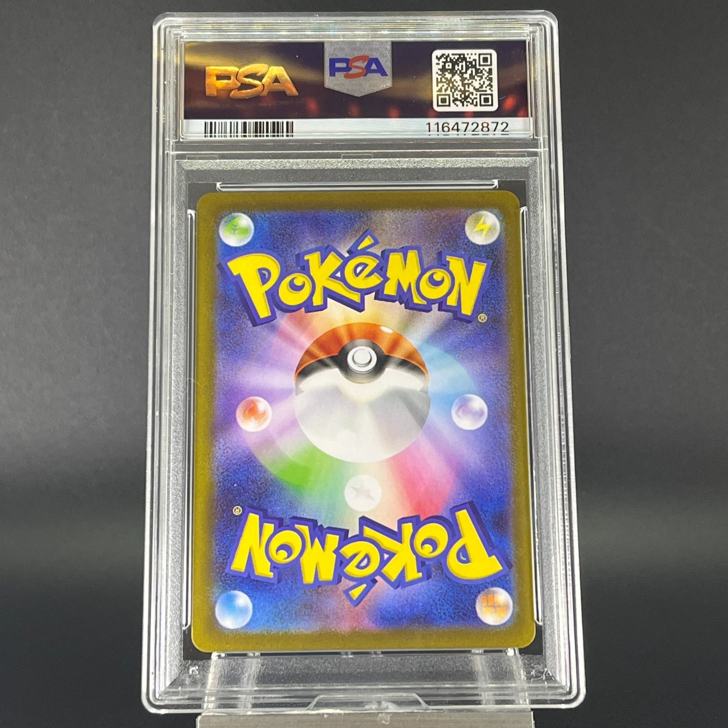 PSA 10 Rocket's Houndoom 100/098 Glory of Team Rocket Japanese Pokemon Card #4