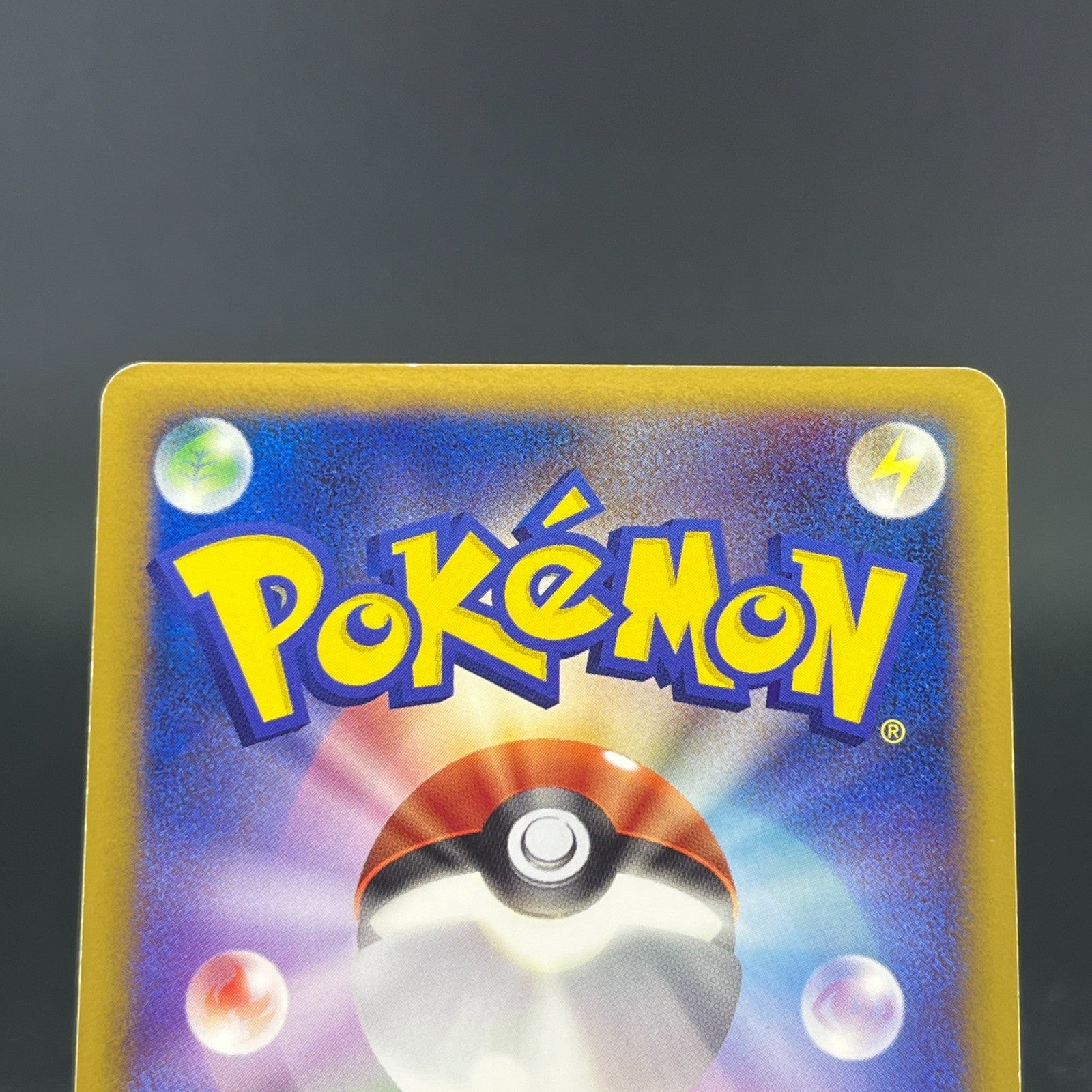 Arceus 020 022 021/022 Movie Promo 2009 Holo LP Japanese Pokemon Card S0046