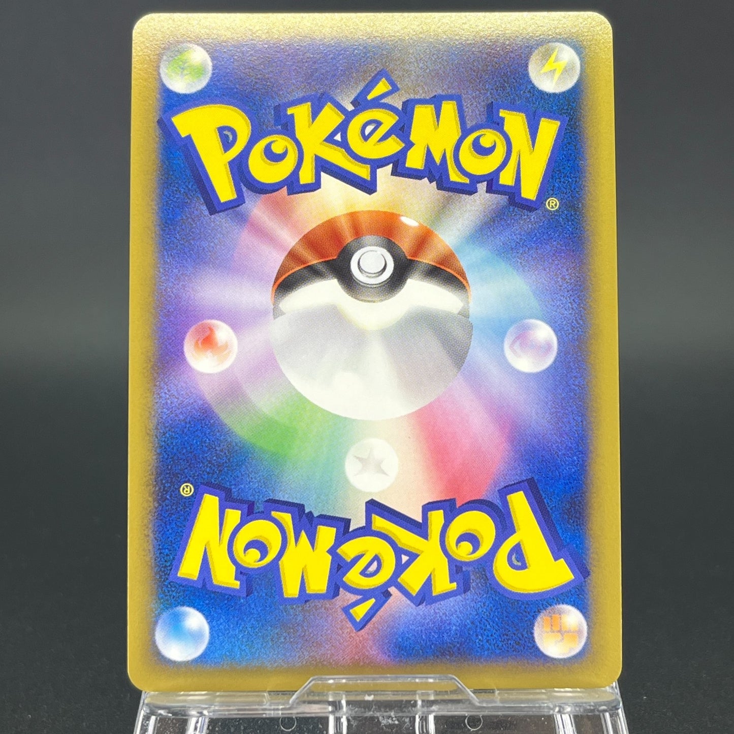 Arceus 020 022 021/022 Movie Promo 2009 Holo LP Japanese Pokemon Card S0071