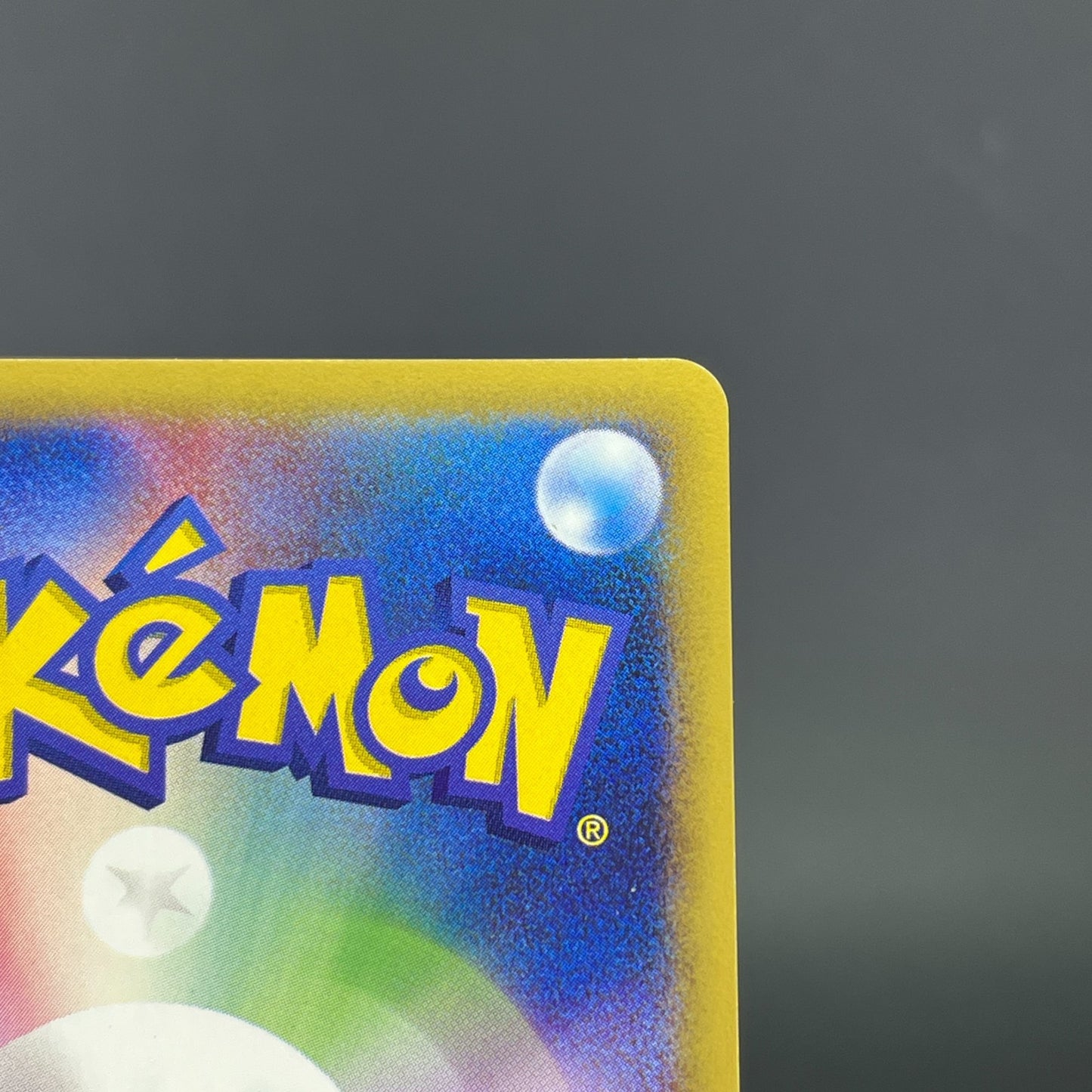 Blastoise 108/128 Base Expansion Pack Holo 2002 LP Japanese Pokemon e Card 0571