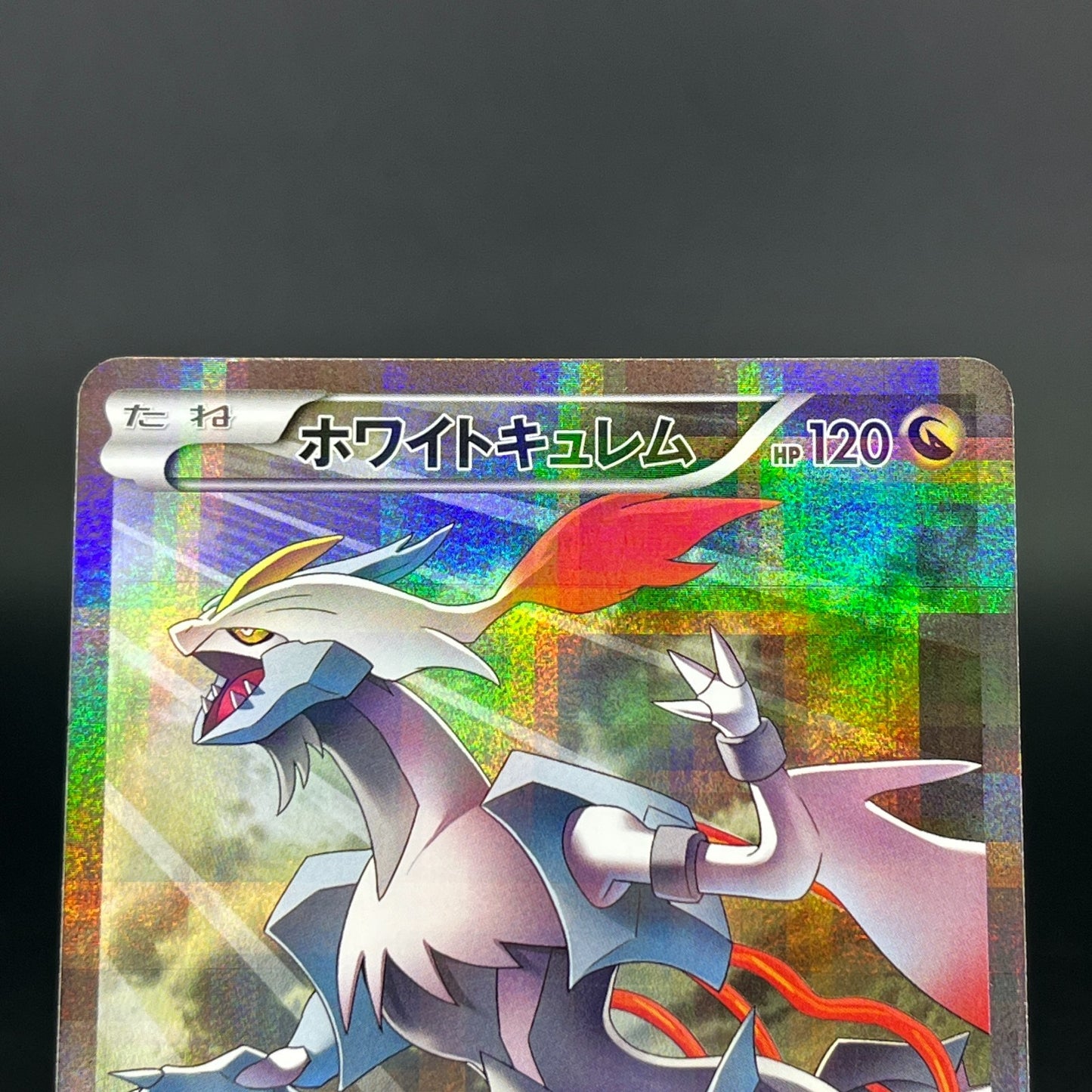 Arceus White Kyurem Regigigas Legendary Shine LP Japanese Pokemon Card S0053