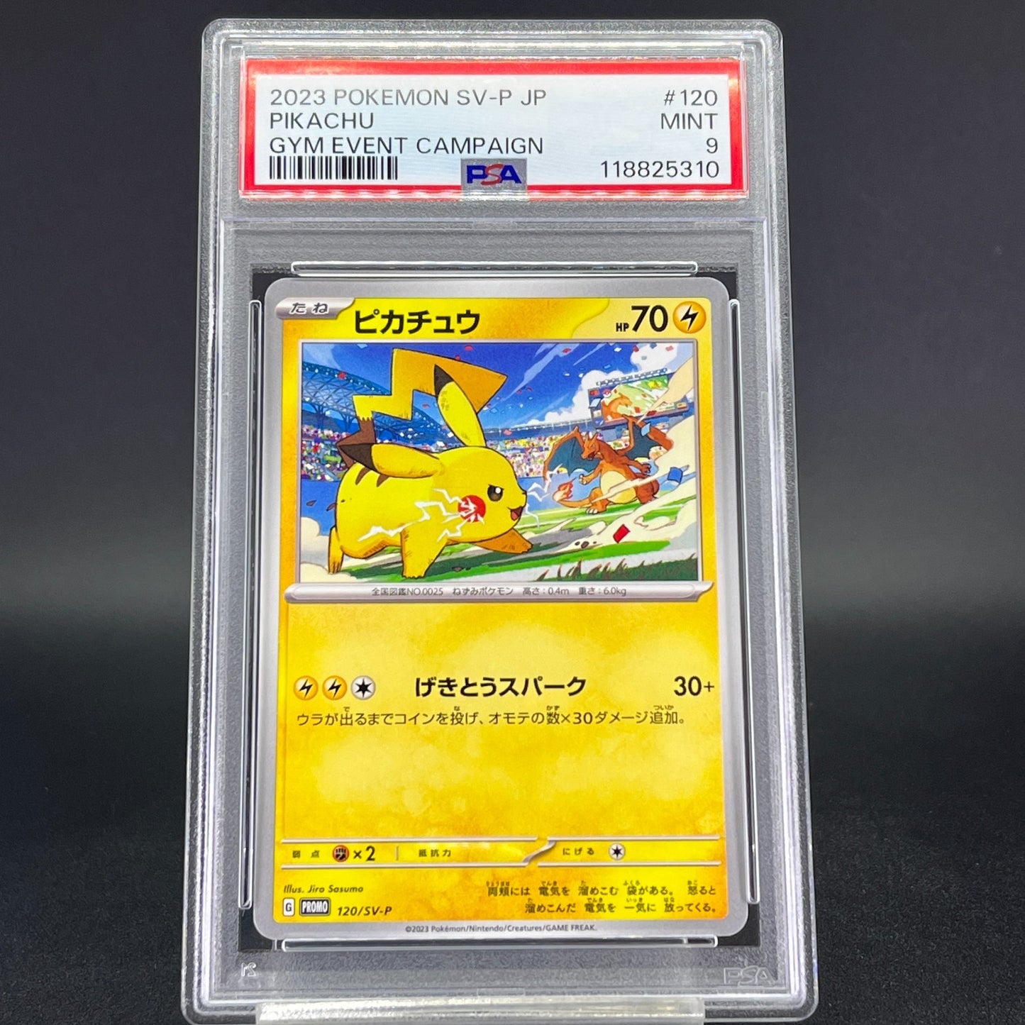 Sequential PSA 9 Pikachu 197/SV-P 120/SV-P Gym Promo Japanese Pokemon Card