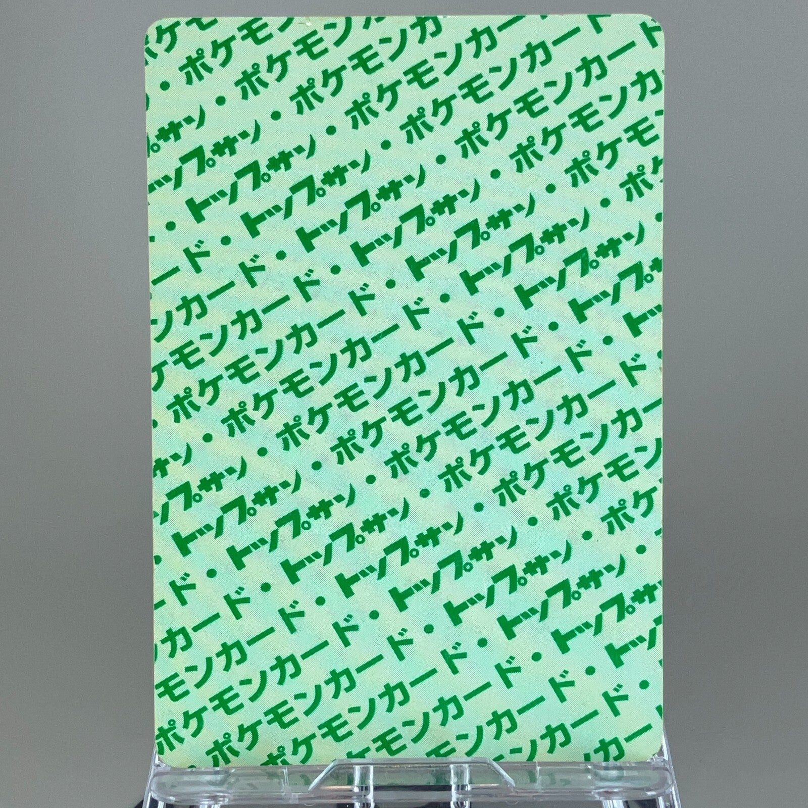 Charizard Topsun Green Back No.006 1997 Moderately Played Japanese Pokemon Card