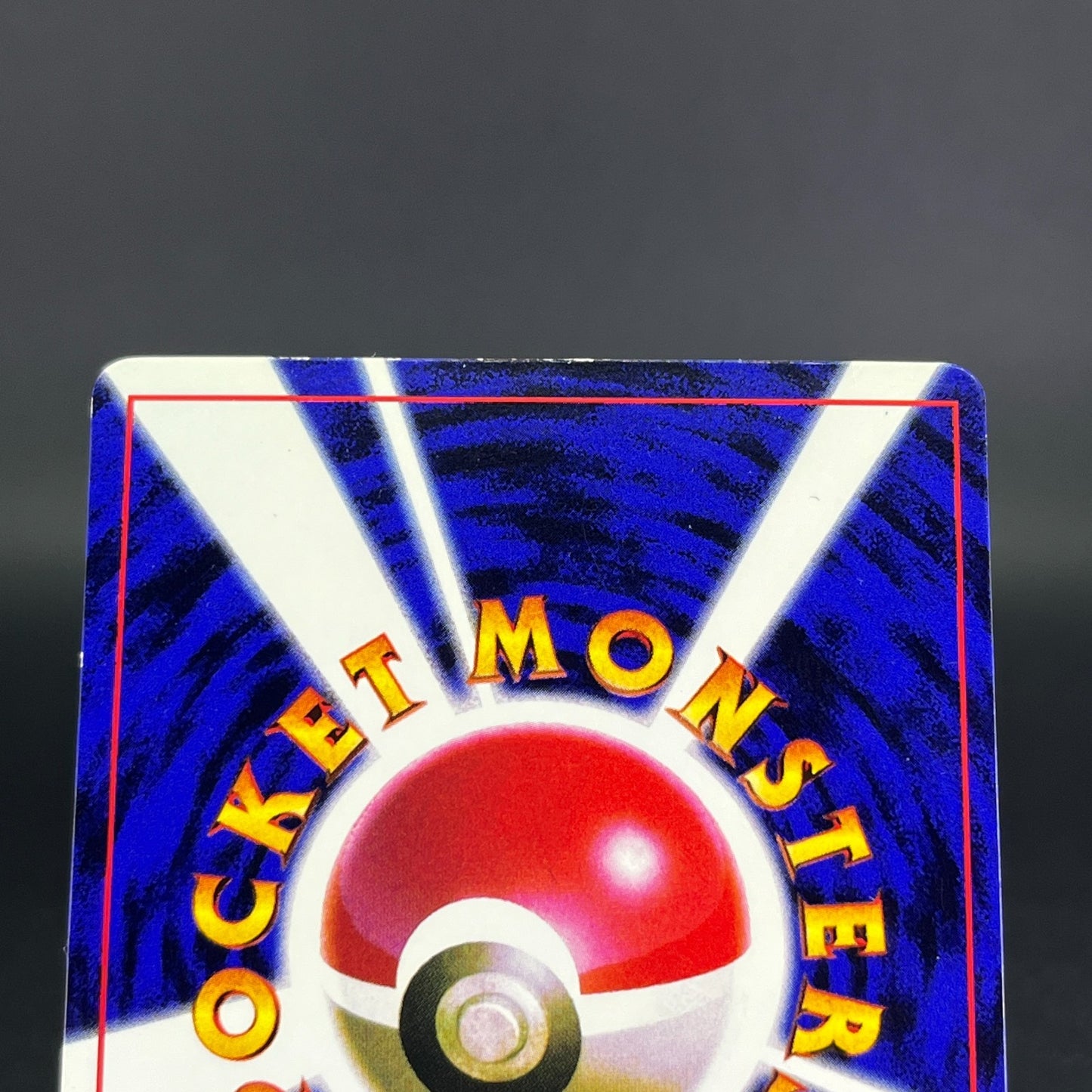 3Card Ivy Pikachu No.025 Corocoro Comics Promo Glossy MP Japanese Pokemon Card