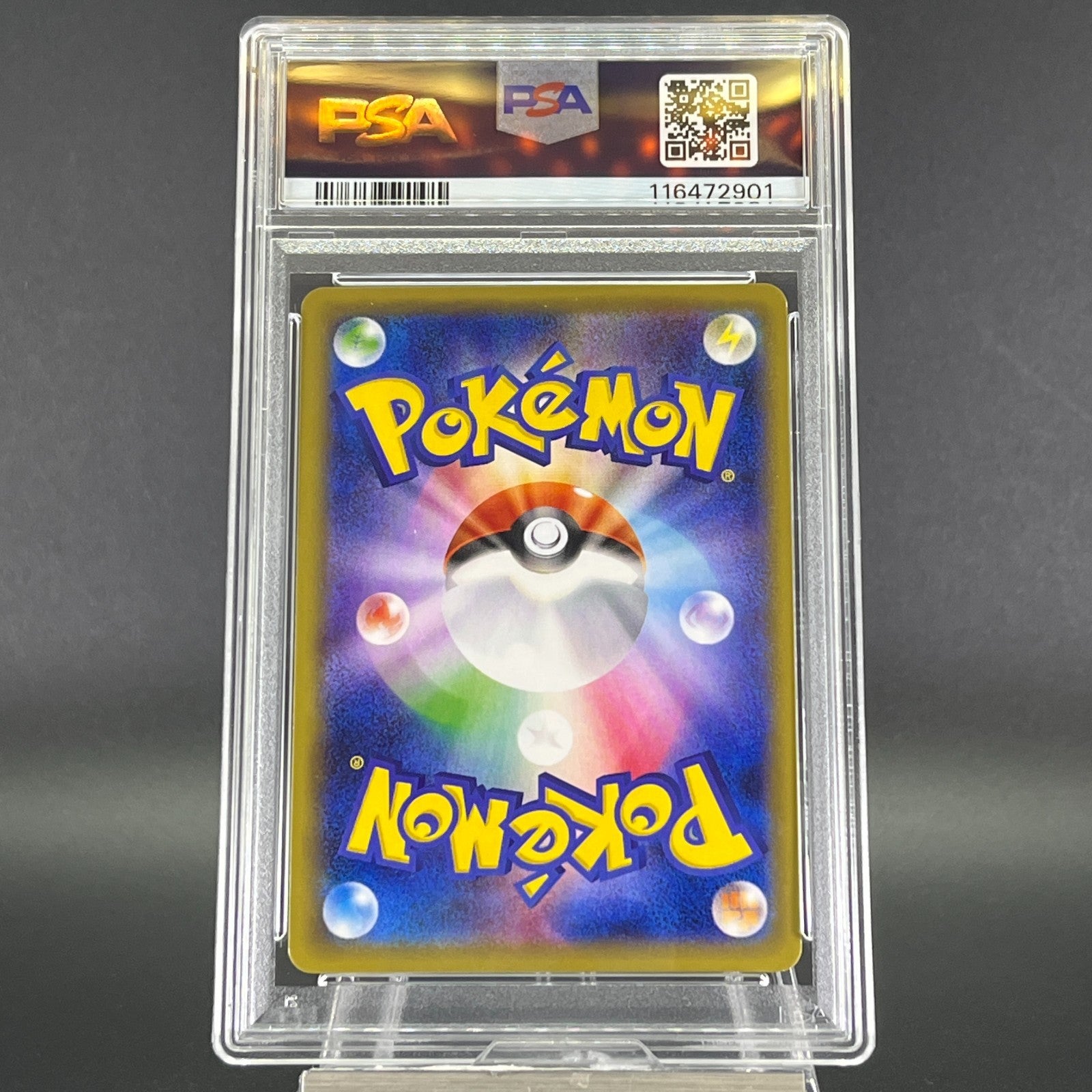 PSA 9 Snorlax GX 001/SM-P Sun & Moon Promo Japanese Pokemon Card