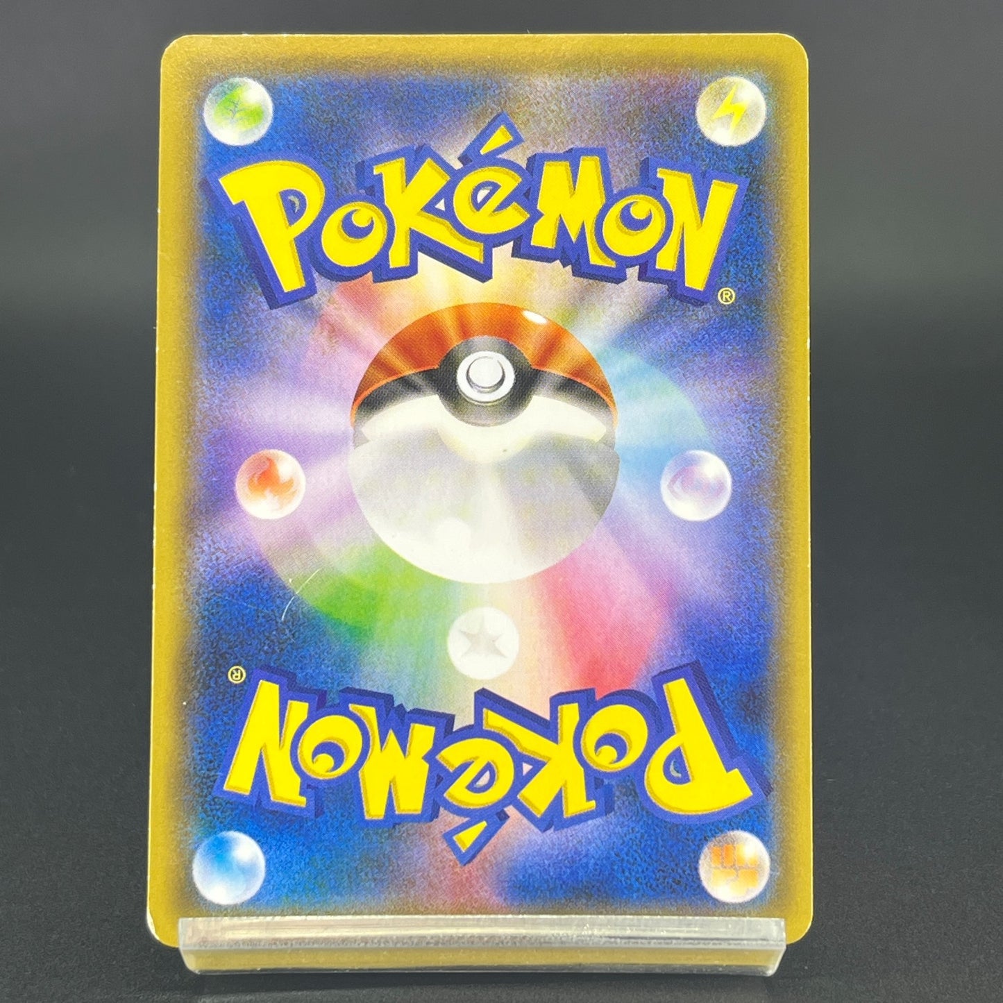 6 Cards Set Hoopa 155/XY-P Archdjinni Rings Promo LP Japanese Pokemon Card S0052