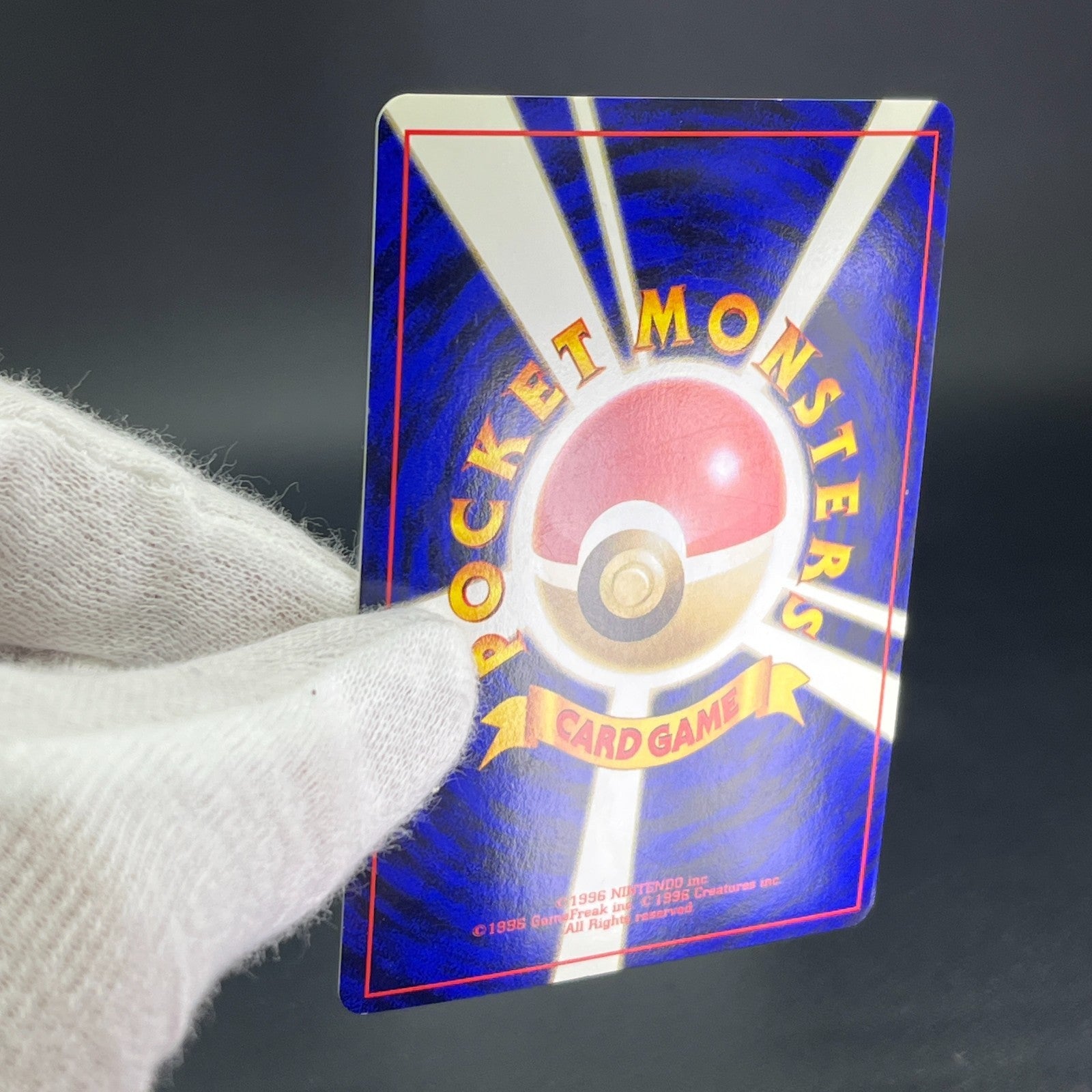 Sabrina's Gengar No.094 Gym Challenge Banned  Holo LP Japanese Pokemon Card