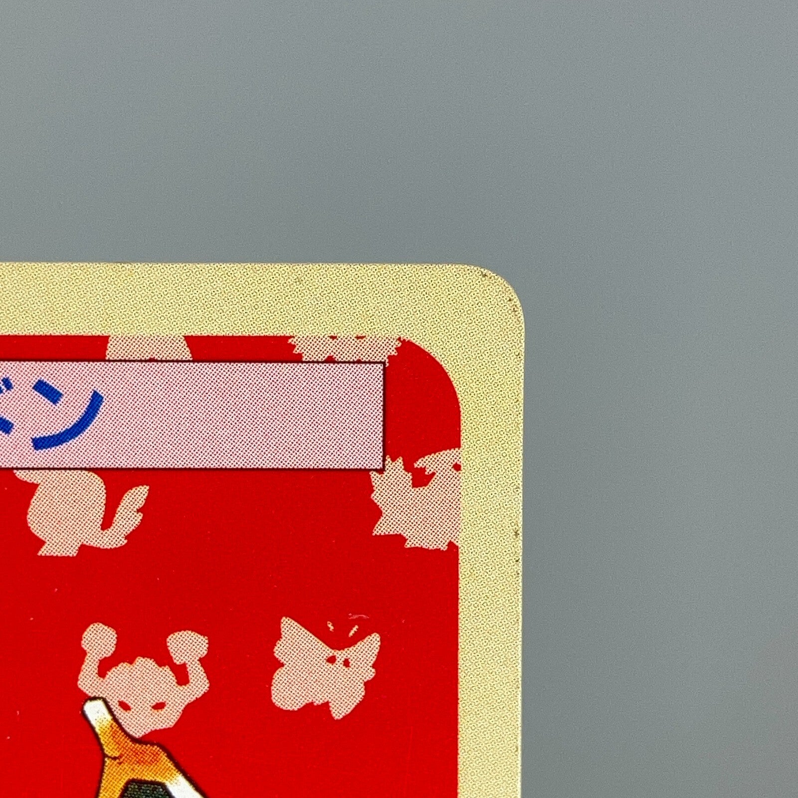 Charizard Topsun Green Back No.006 1997 Moderately Played Japanese Pokemon Card