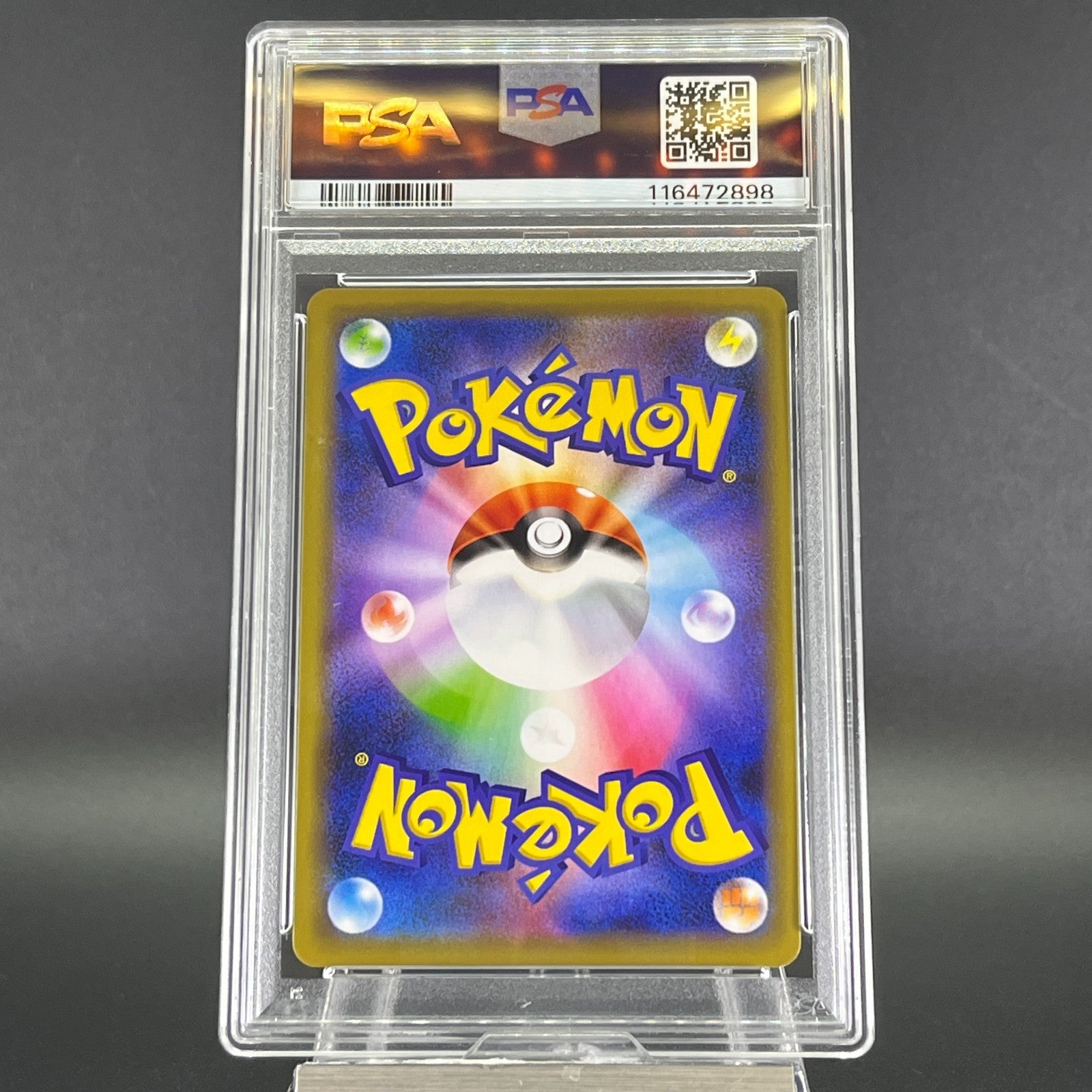 PSA 9 Slowpoke & Psyduck GX RR 011/094 Miracle Twins Japanese Pokemon Card #5