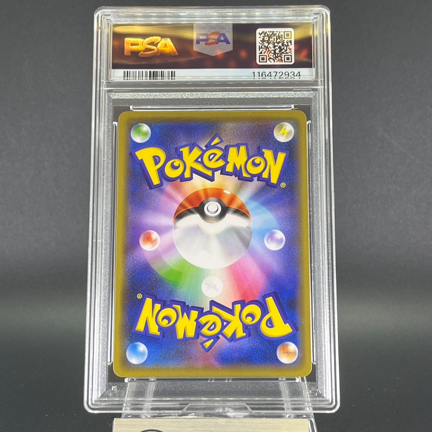 PSA 10 Arceus & Dialga & Palkia GX 166/S-P Reboot Promo Japanese Pokemon Card #3