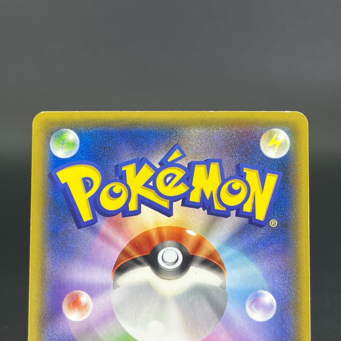 3Cards Hoopa 155/XY-P Archdjinni Rings Movie Promo Holo LP Japanese Pokemon Card