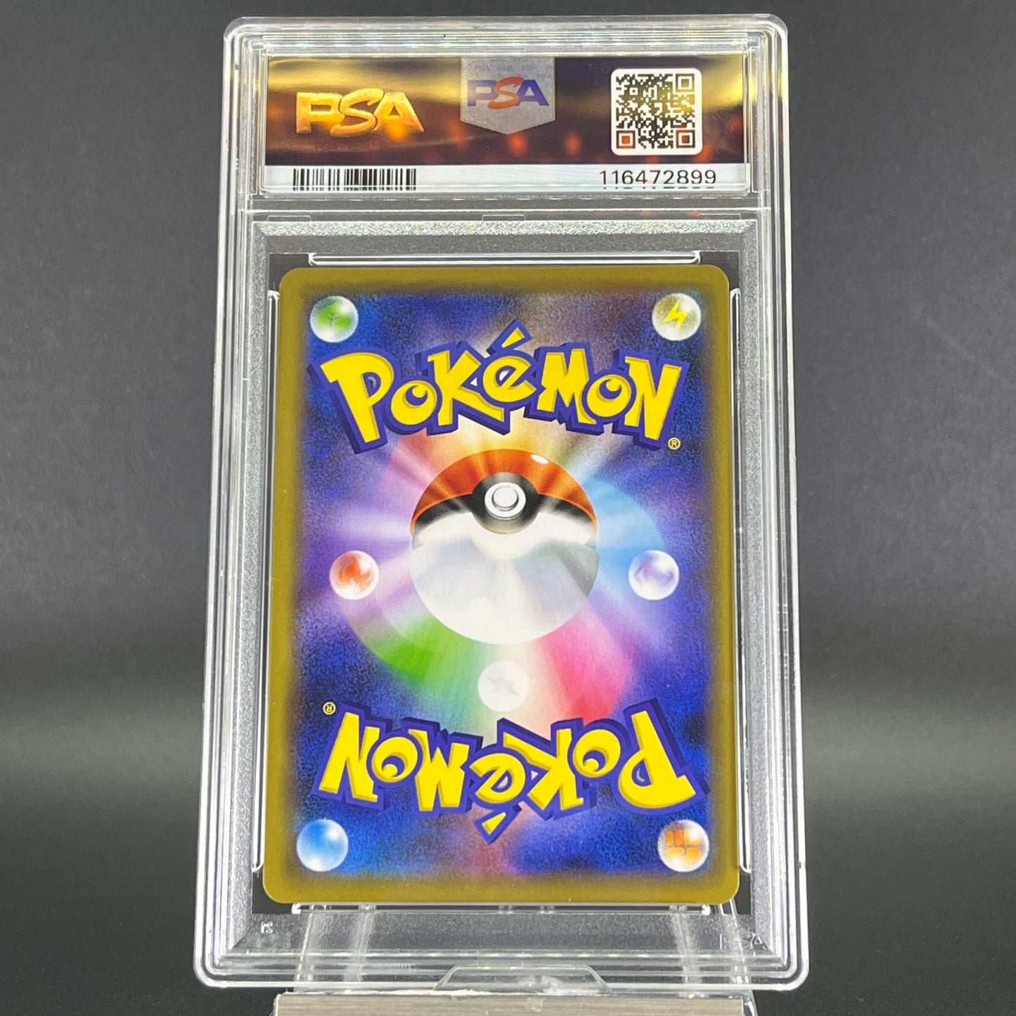 PSA 9 Slowpoke & Psyduck GX RR 011/094 Miracle Twins Japanese Pokemon Card #6