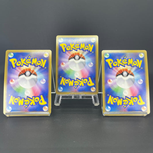 Arceus 020 022 021/022 Movie Promo 2009 Holo LP Japanese Pokemon Card S0071