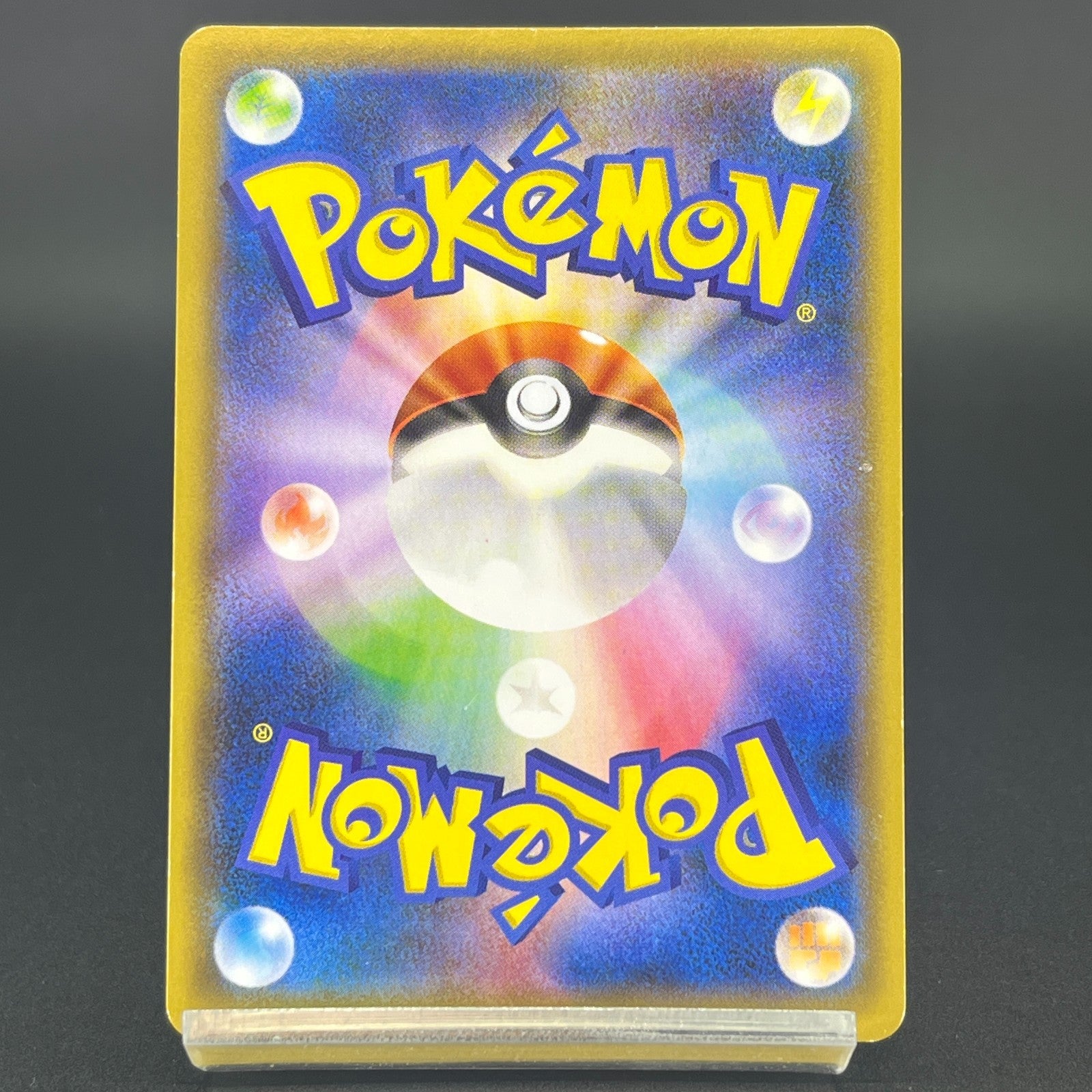 6 Cards Set Hoopa 155/XY-P Archdjinni Rings Promo LP Japanese Pokemon Card S0052