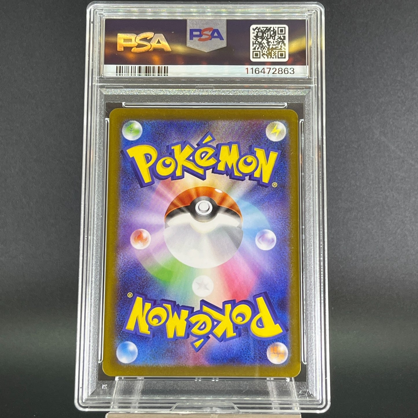 PSA 10 AR Sequential Set The Glory of Team Rocket SV10 Japanese Pokemon Card