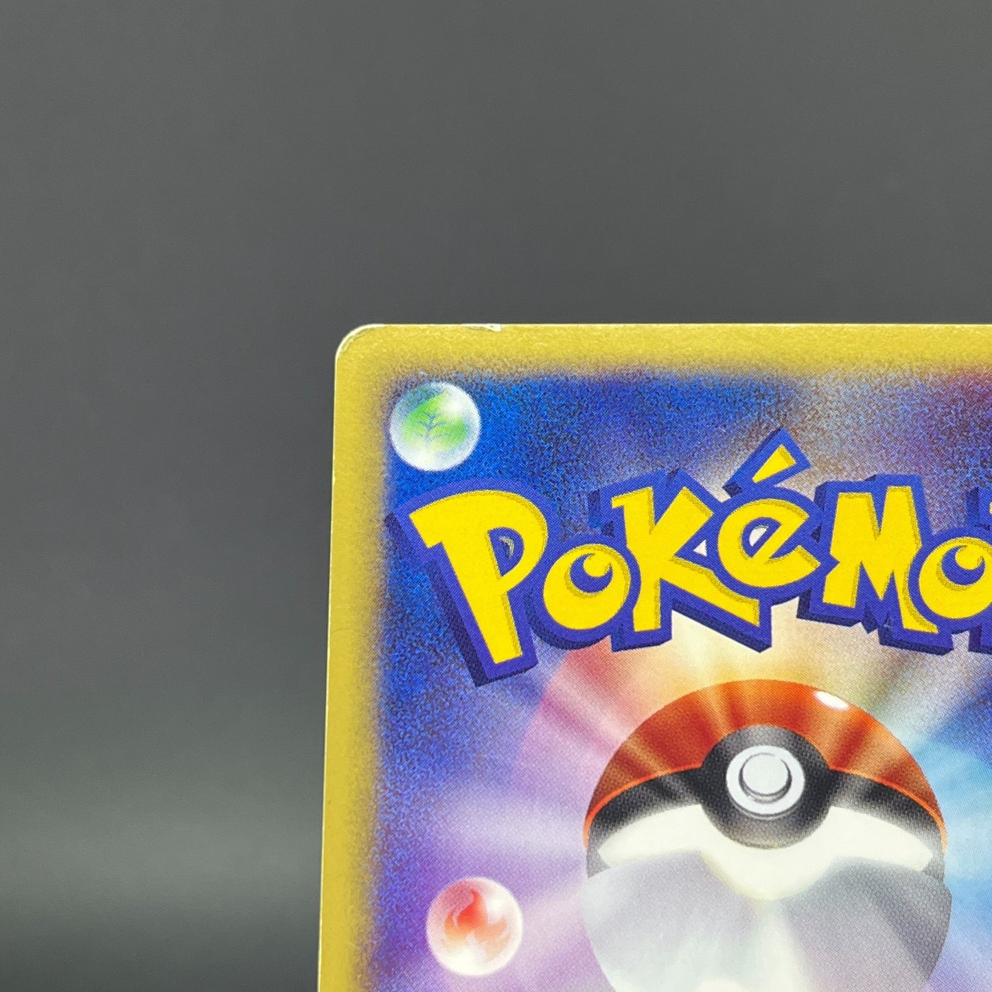 Pikachu 010/018 McDonald's Promo MP Condition 2002 Japanese Pokemon Card