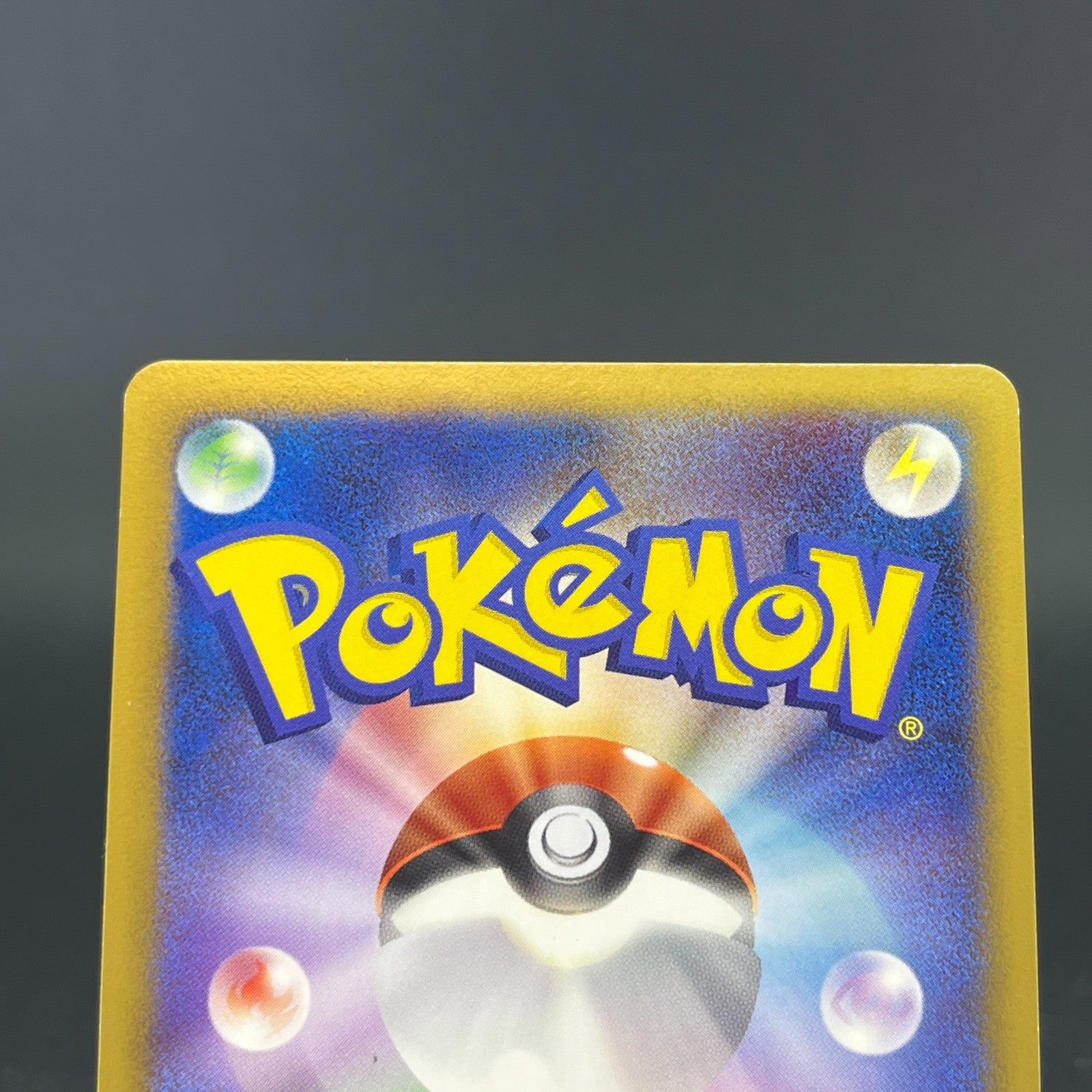 Arceus 020 022 021/022 Movie Promo 2009 Holo LP Japanese Pokemon Card S0046