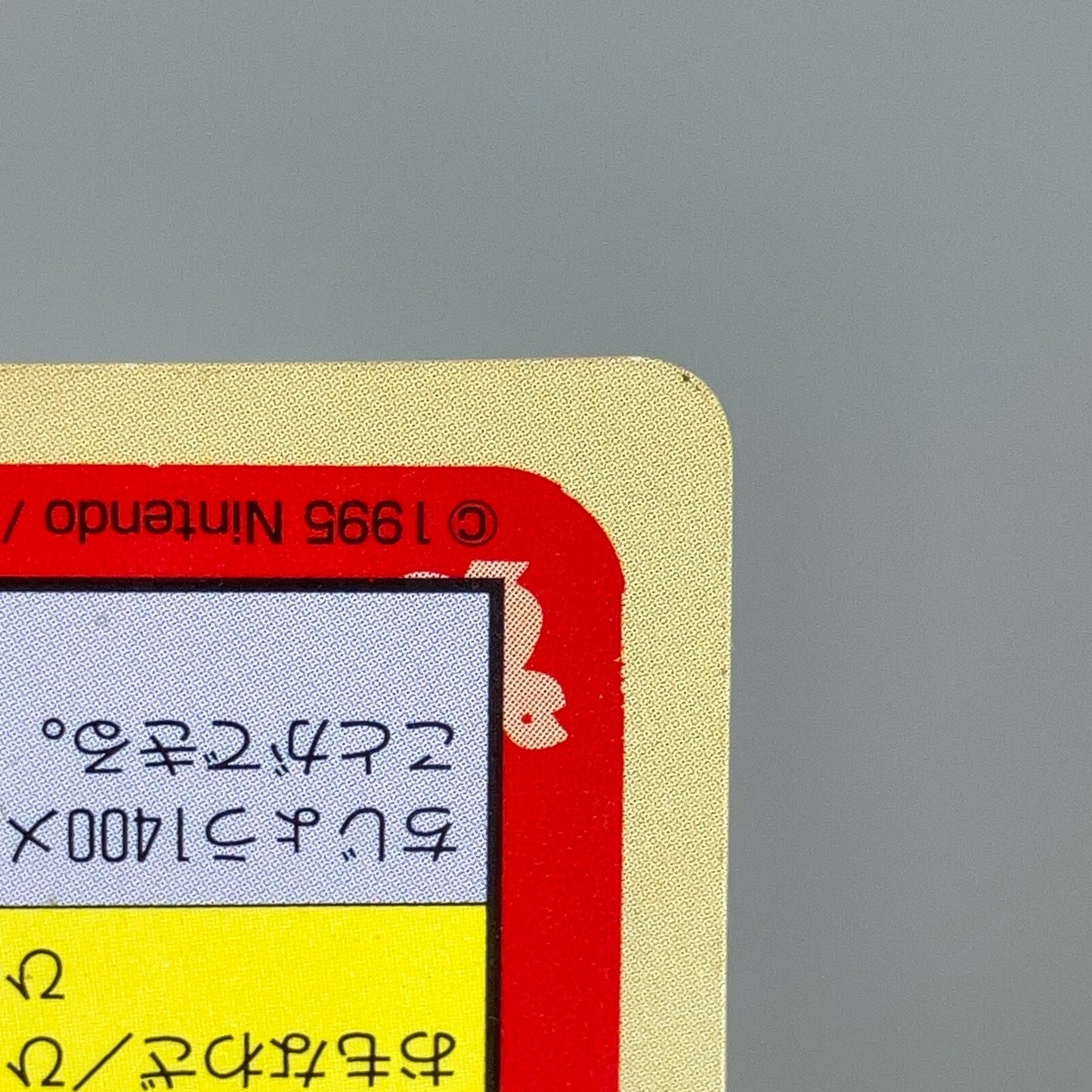 Charizard Topsun Green Back No.006 1997 Moderately Played Japanese Pokemon Card